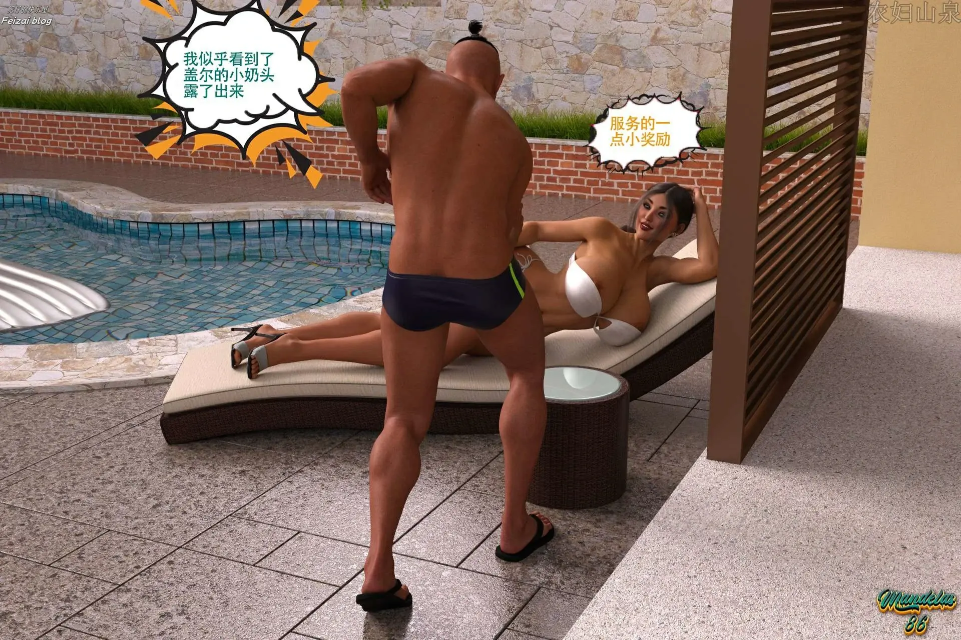 第59页