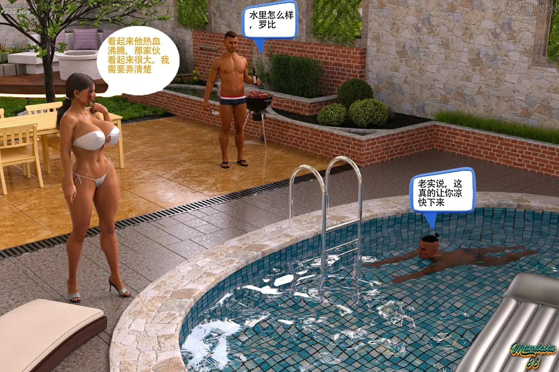 第73页