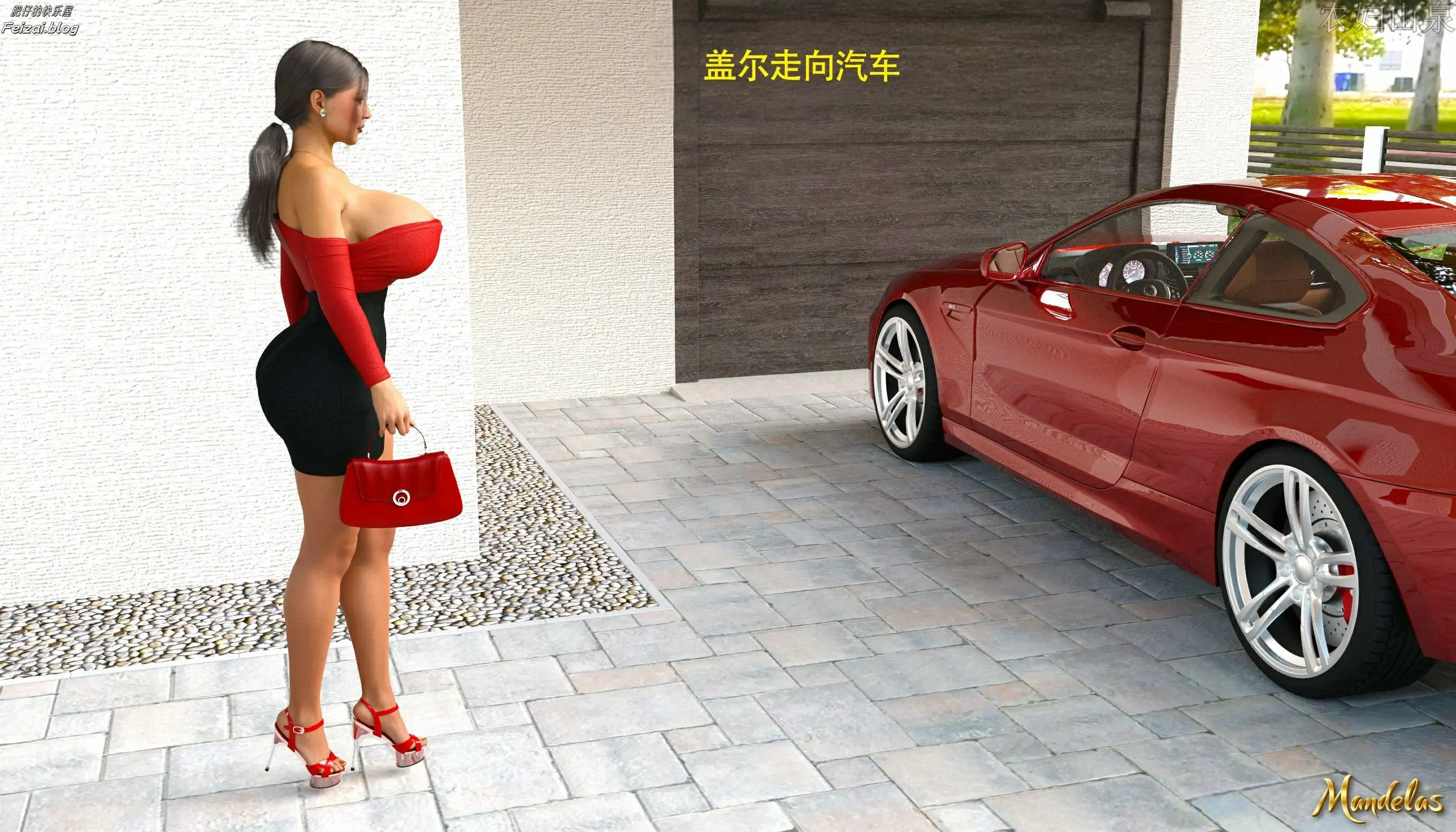 第13页