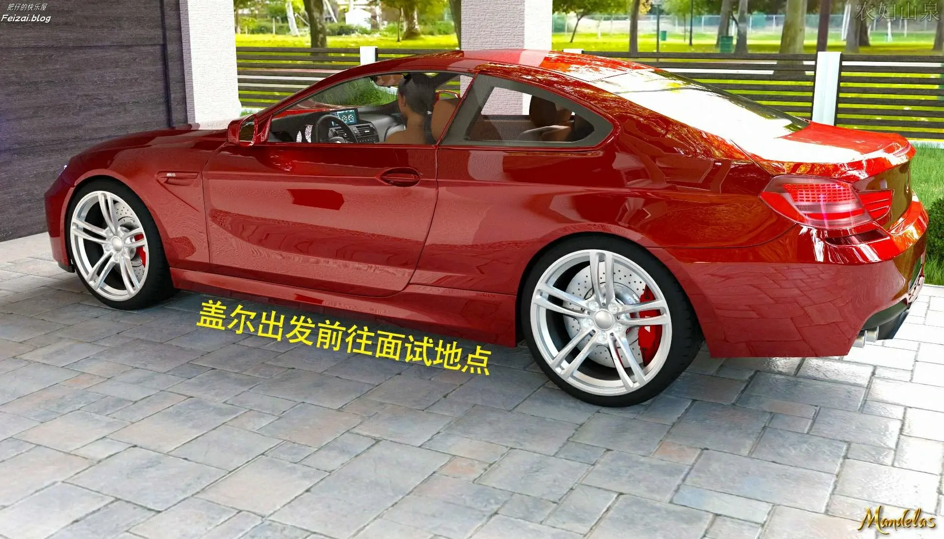 第15页