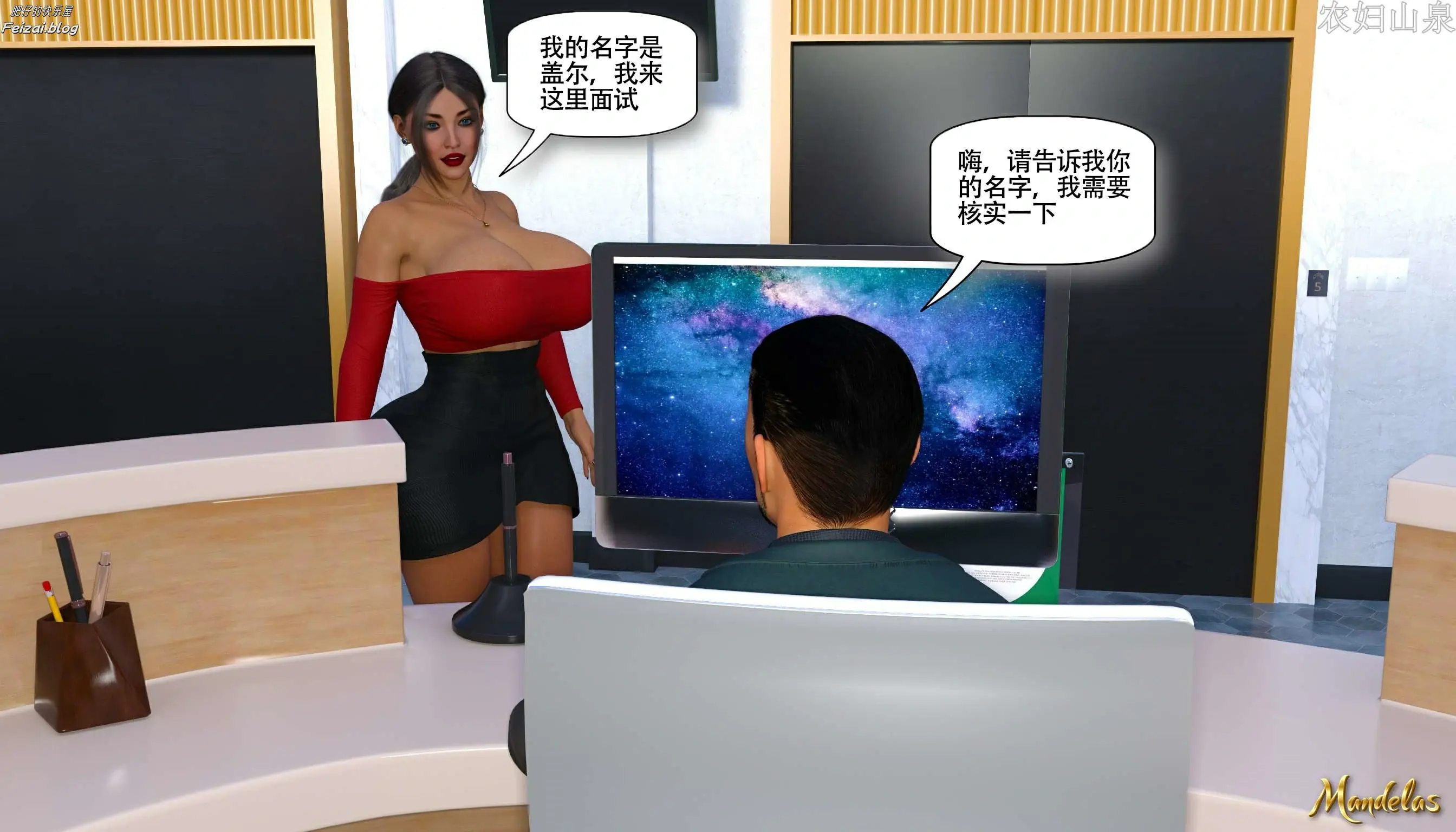 第21页