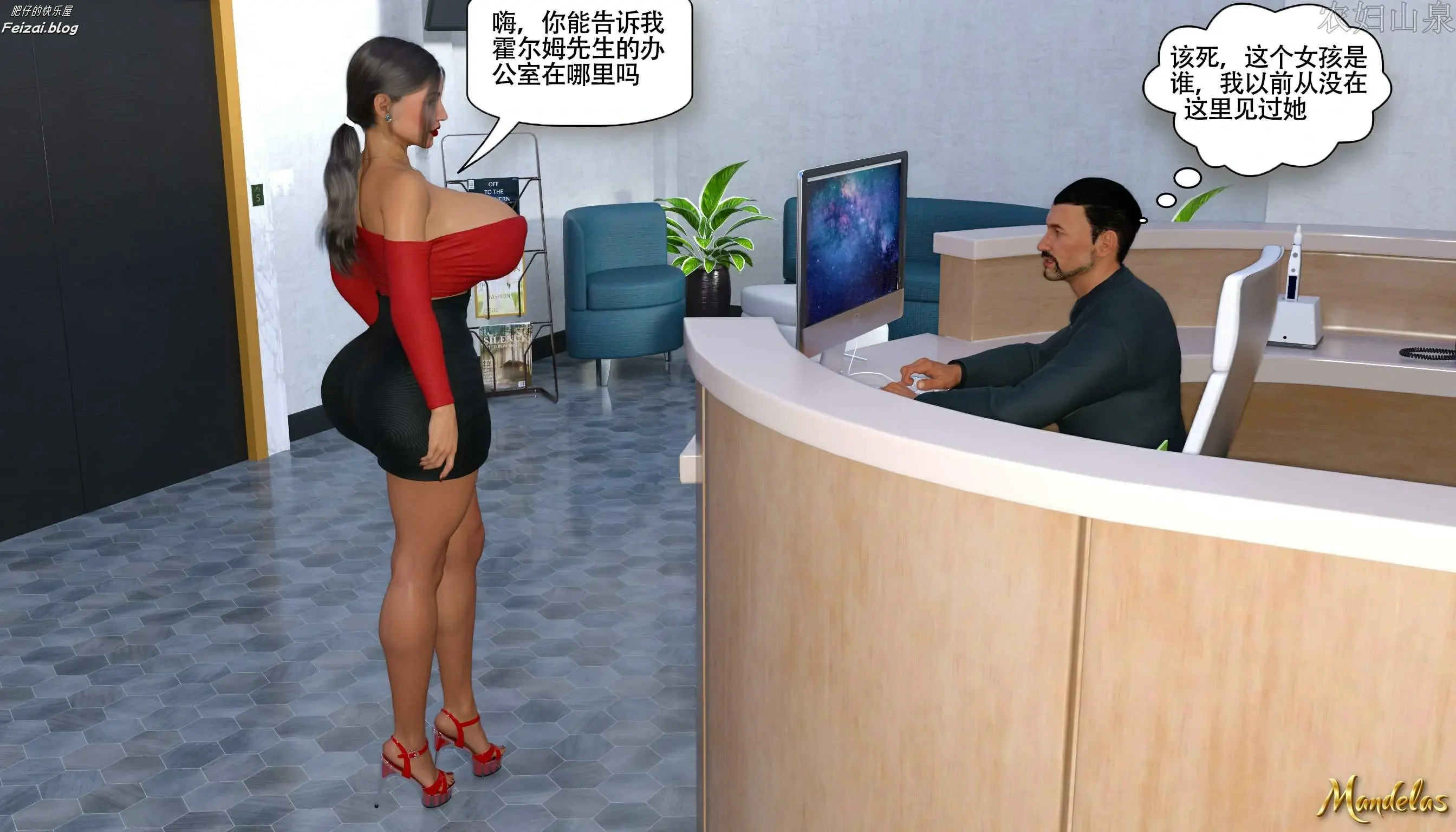 第20页