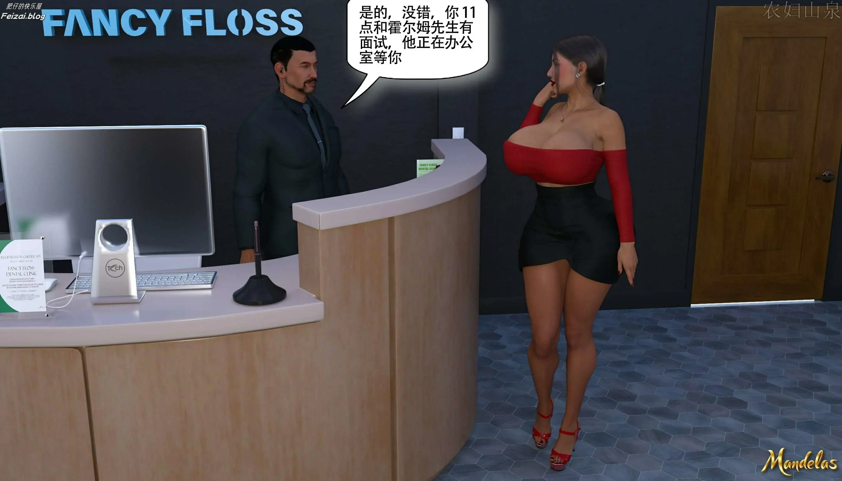 第22页