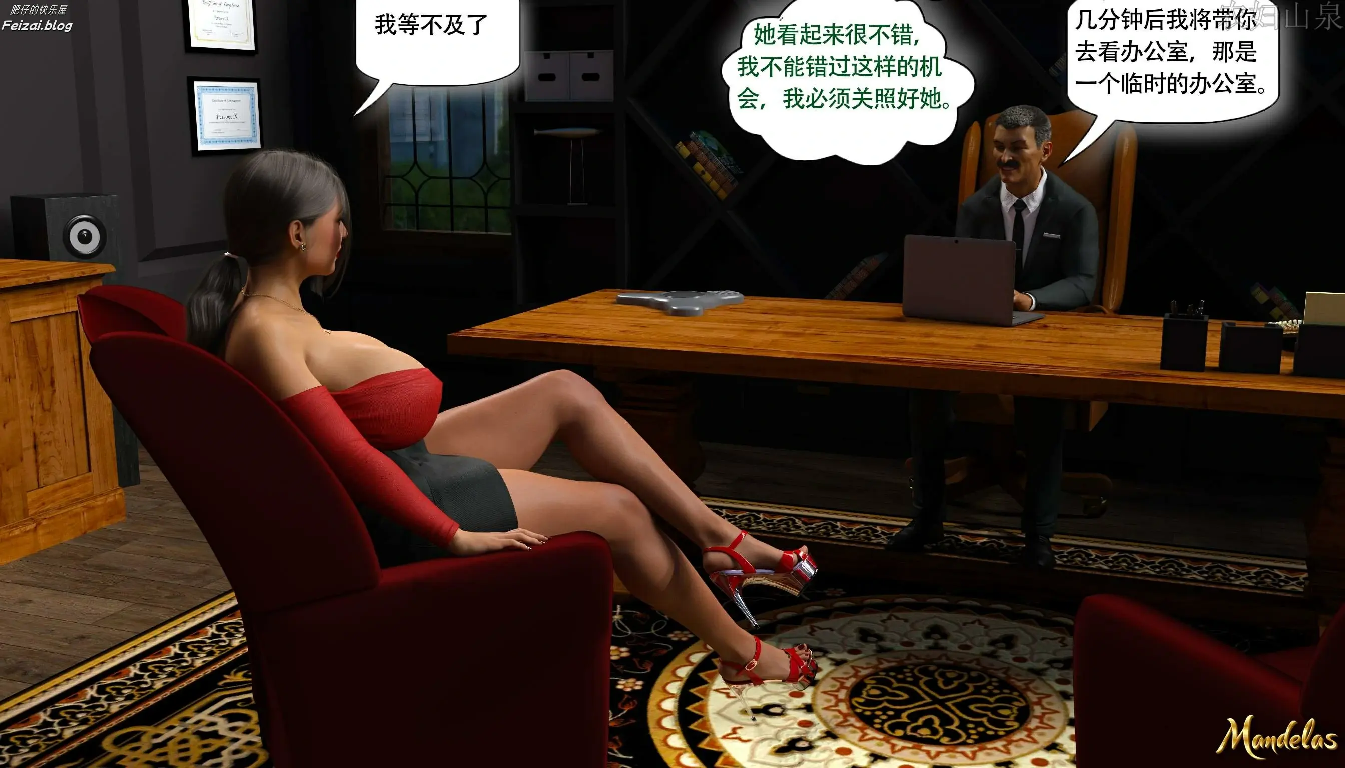 第32页