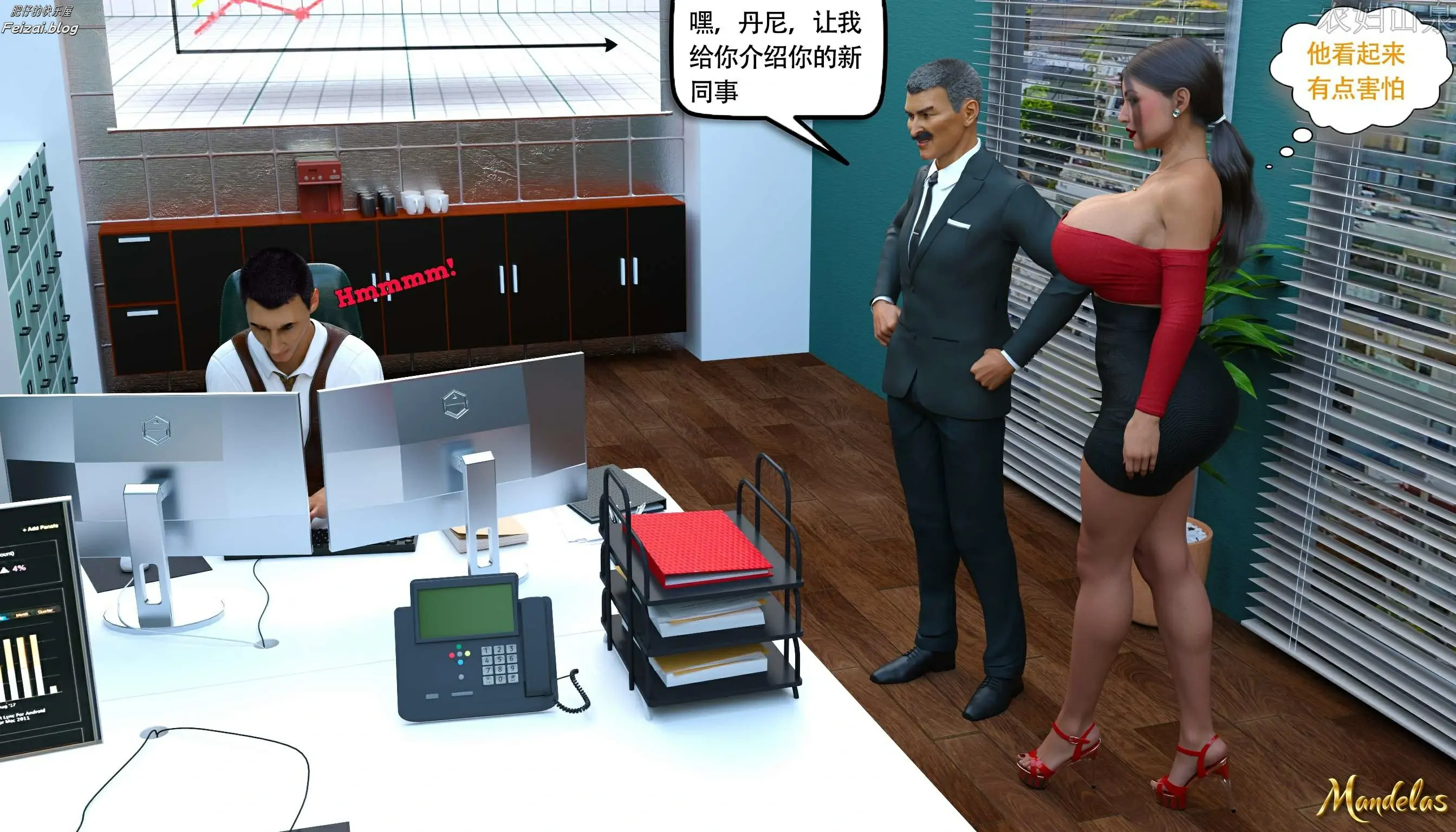 第37页