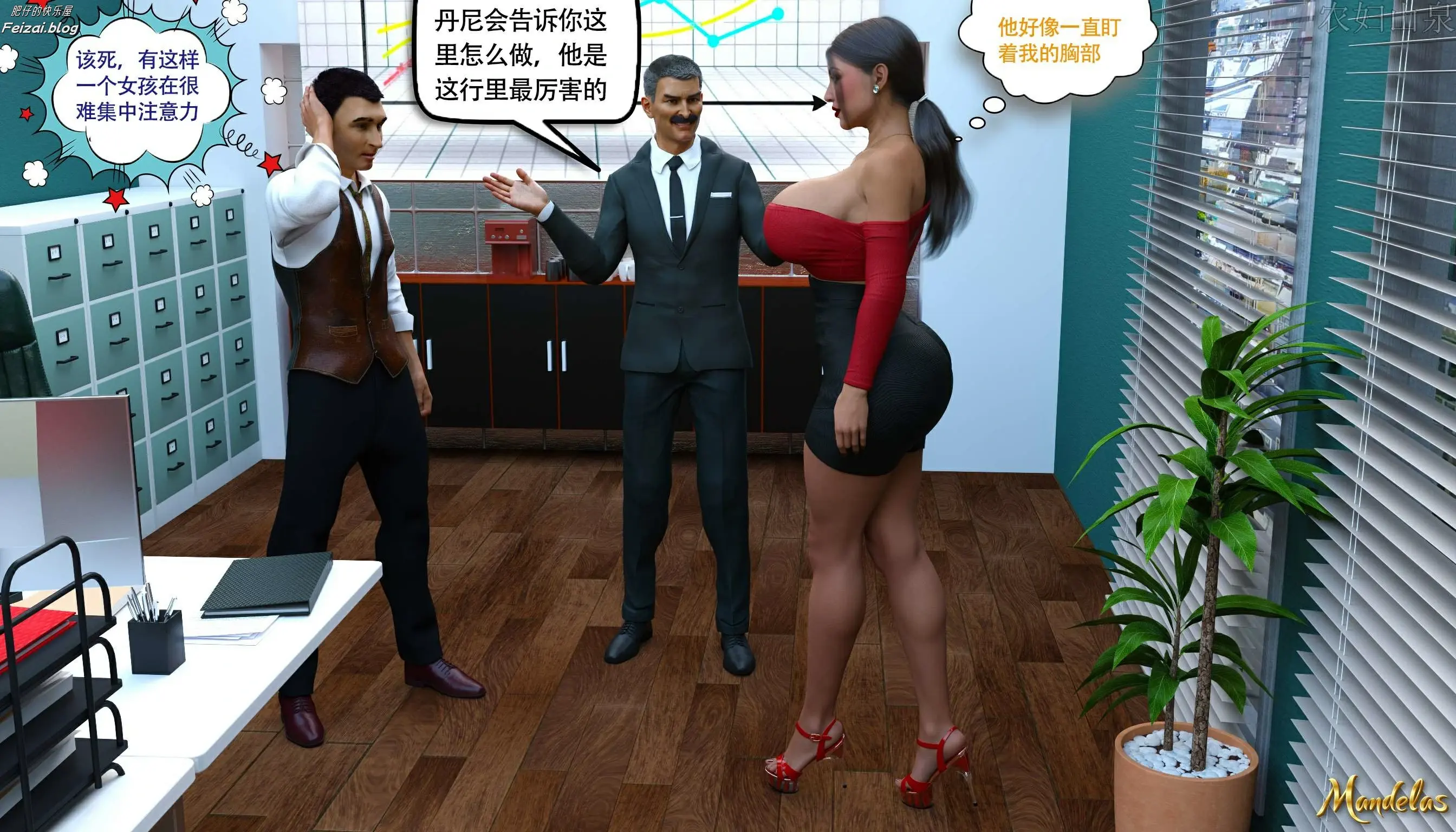 第40页