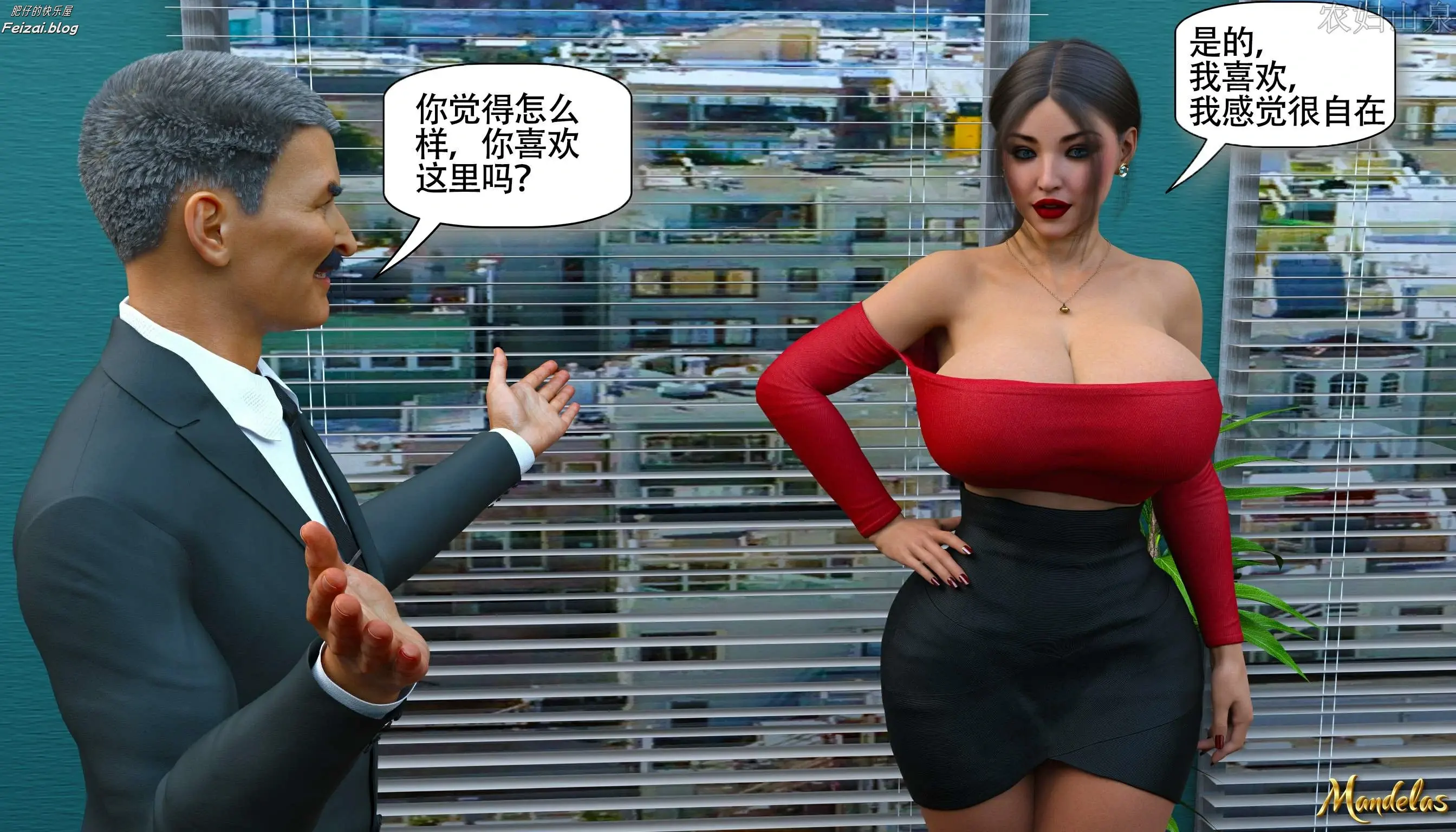 第41页