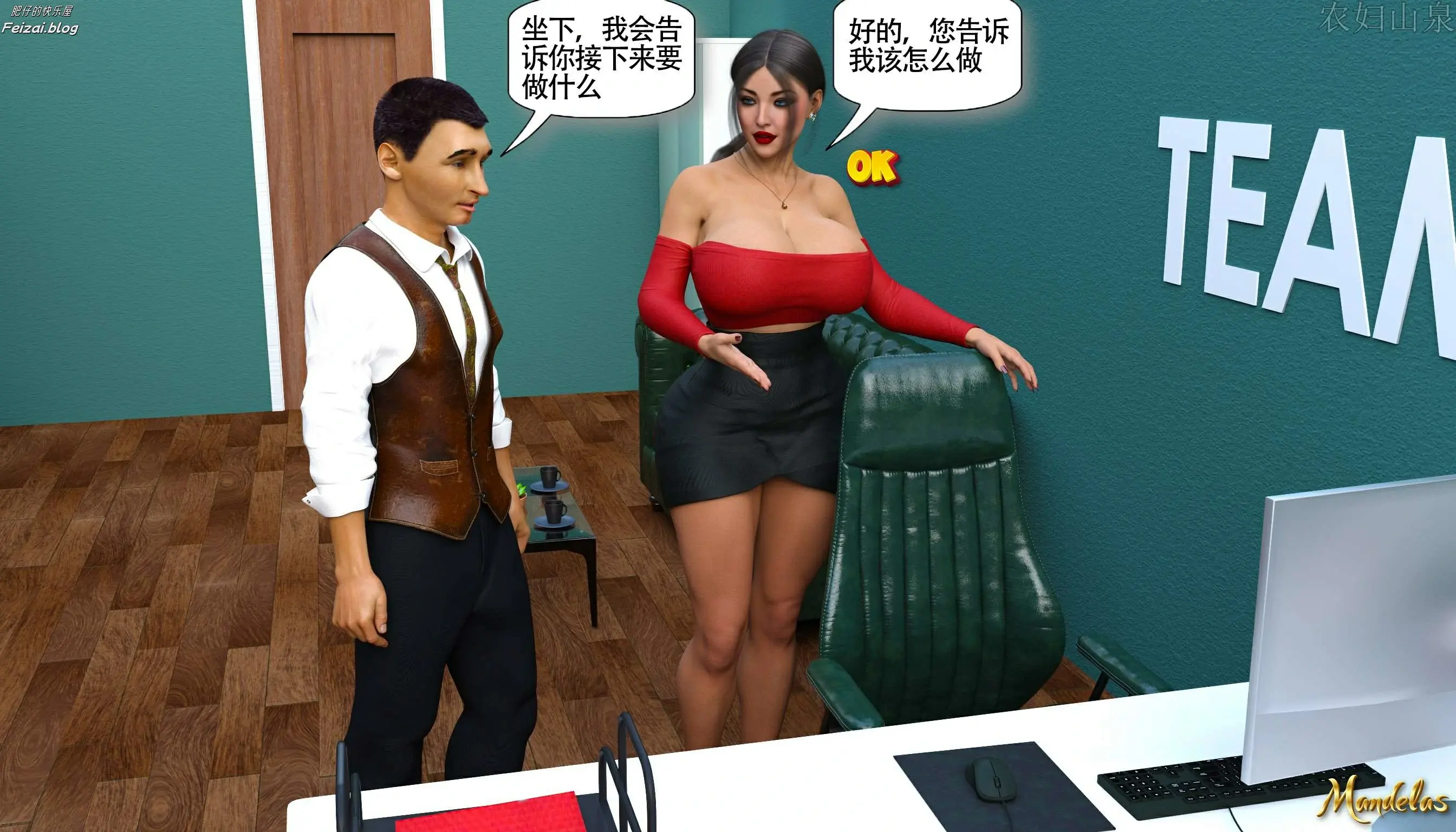 第49页
