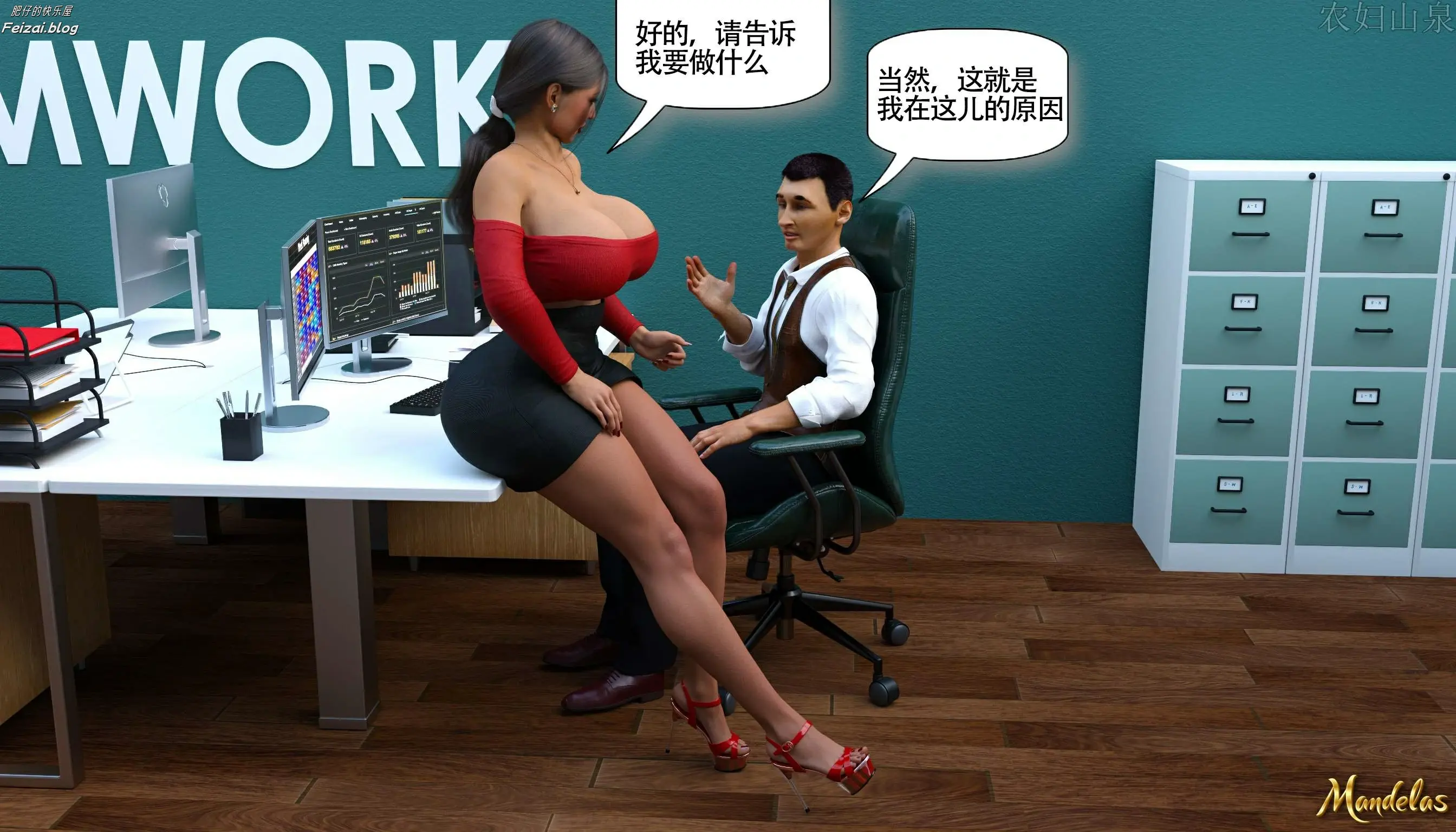 第48页