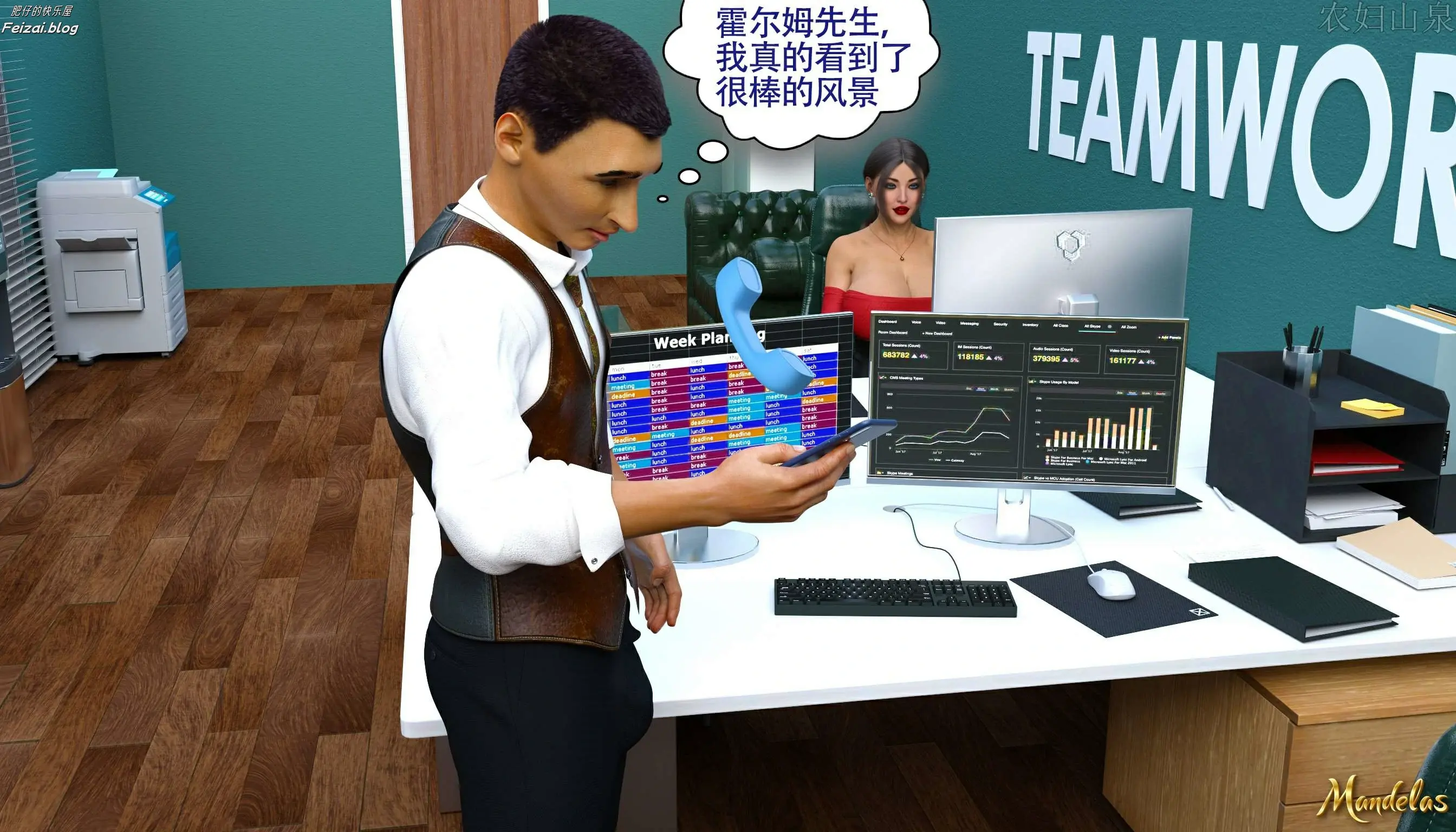 第58页