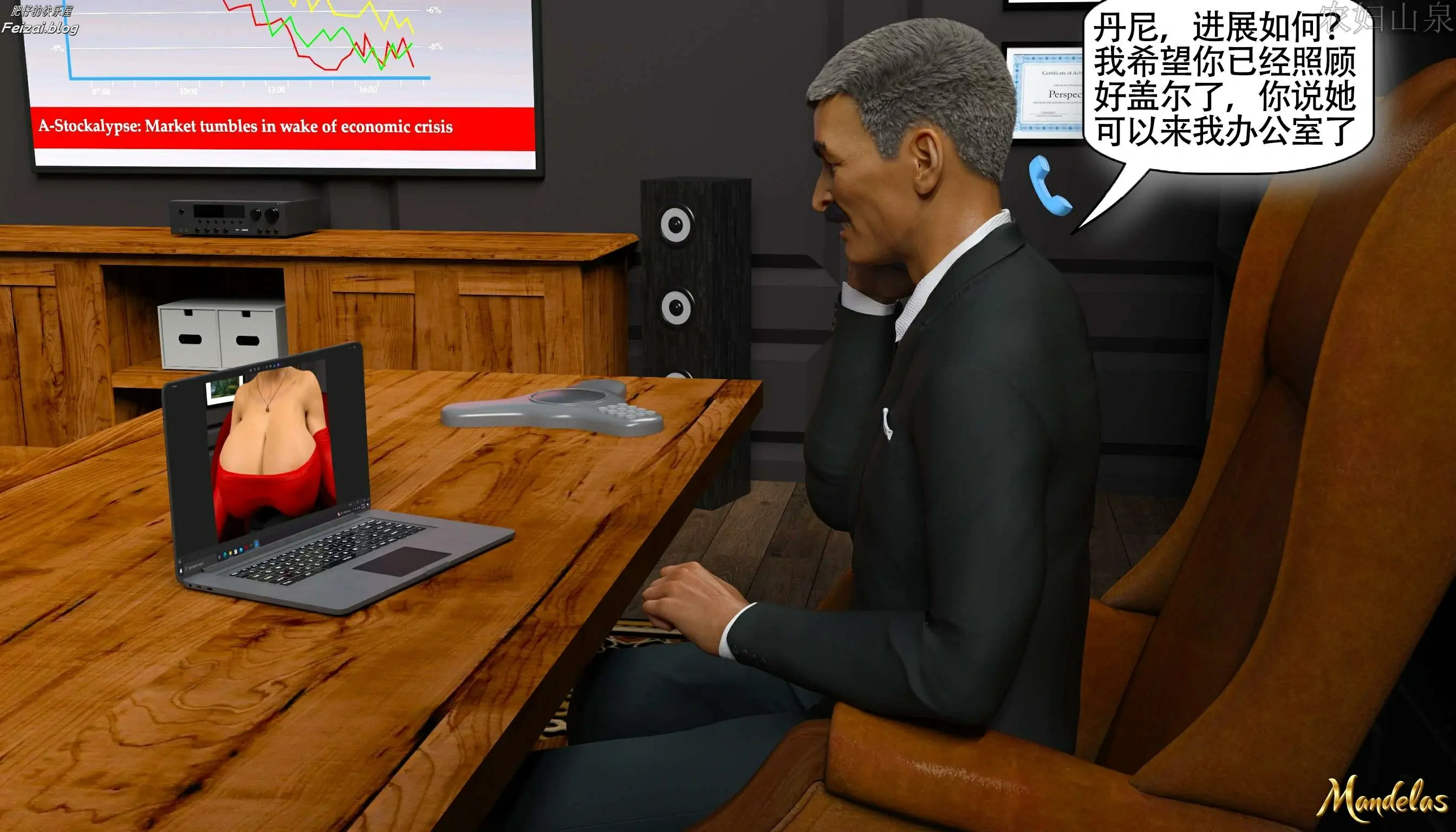 第59页