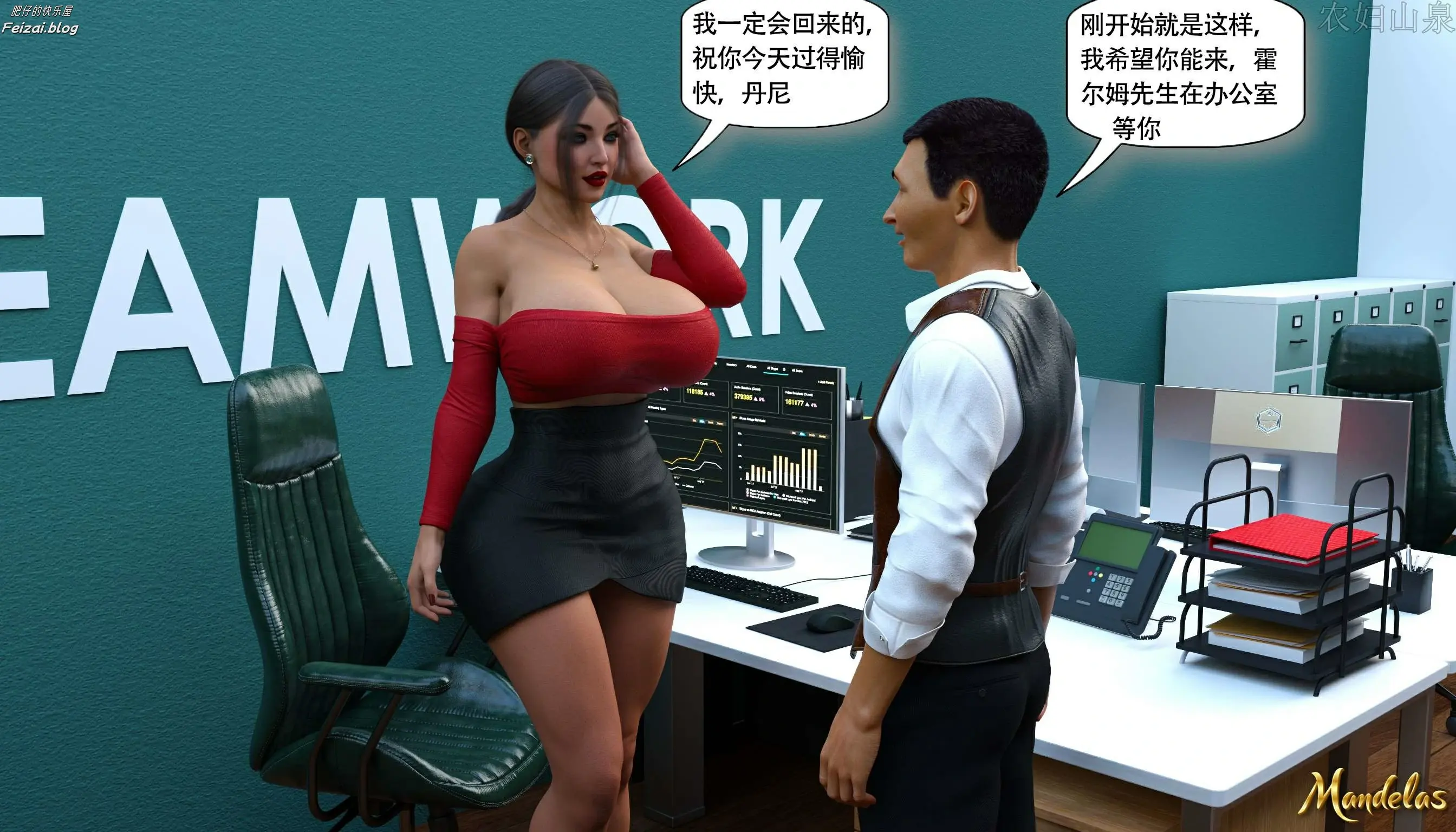 第61页