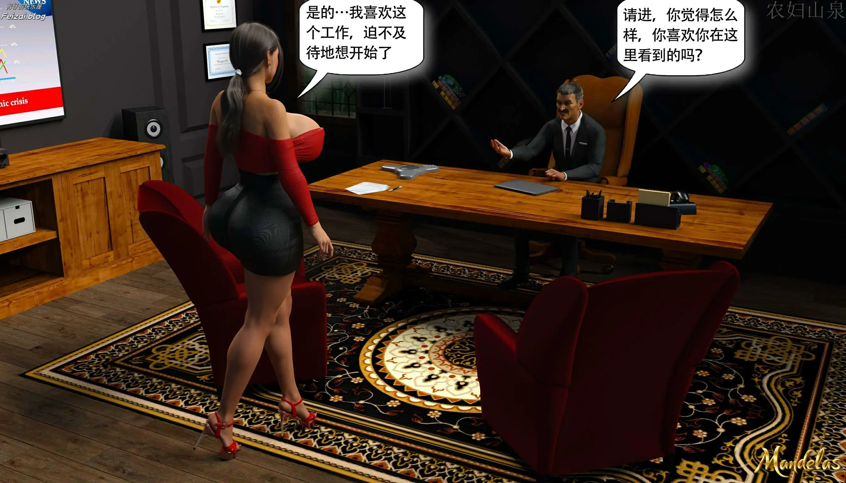 第63页