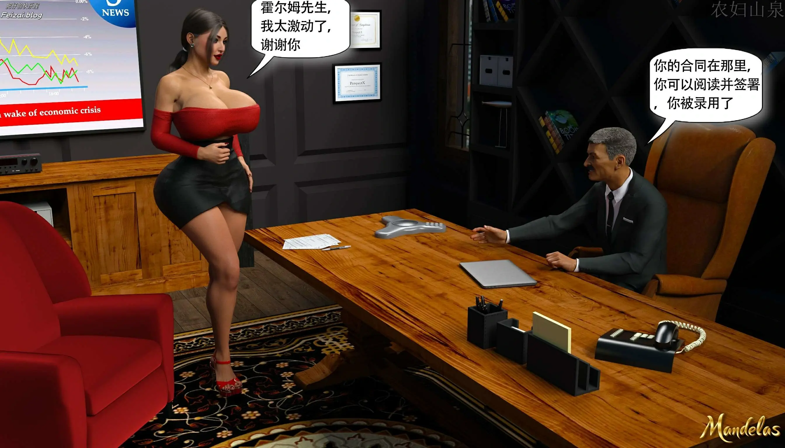 第64页