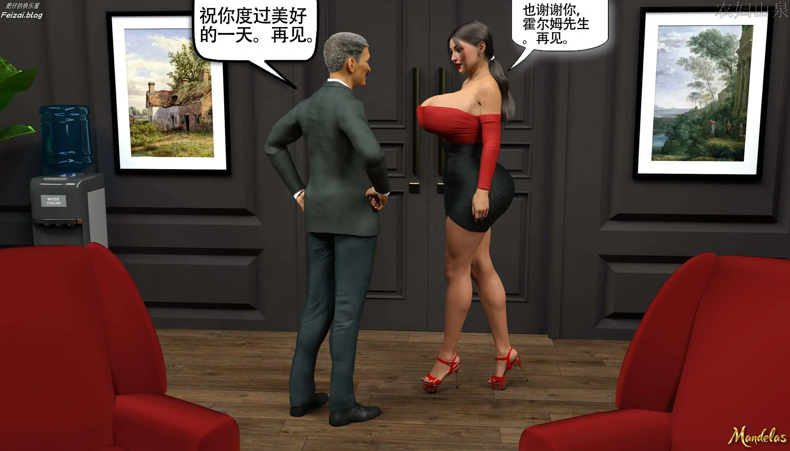 第68页
