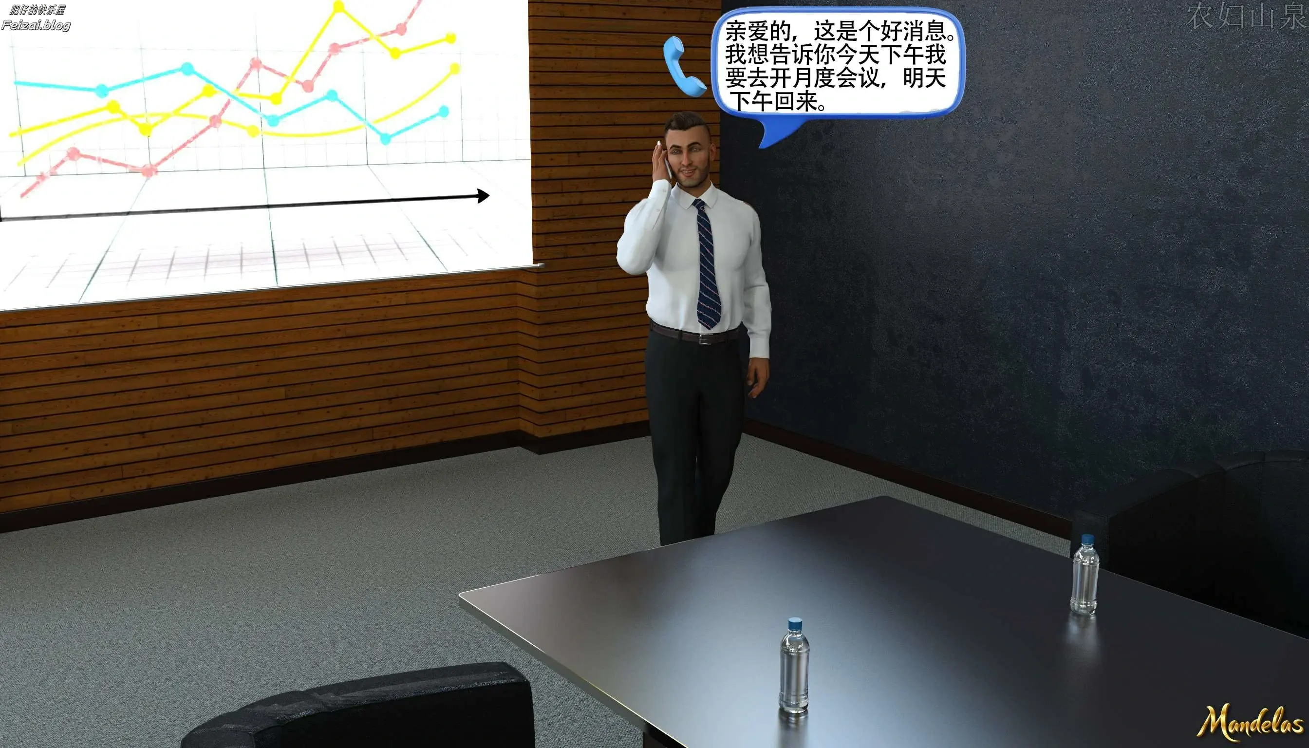 第70页