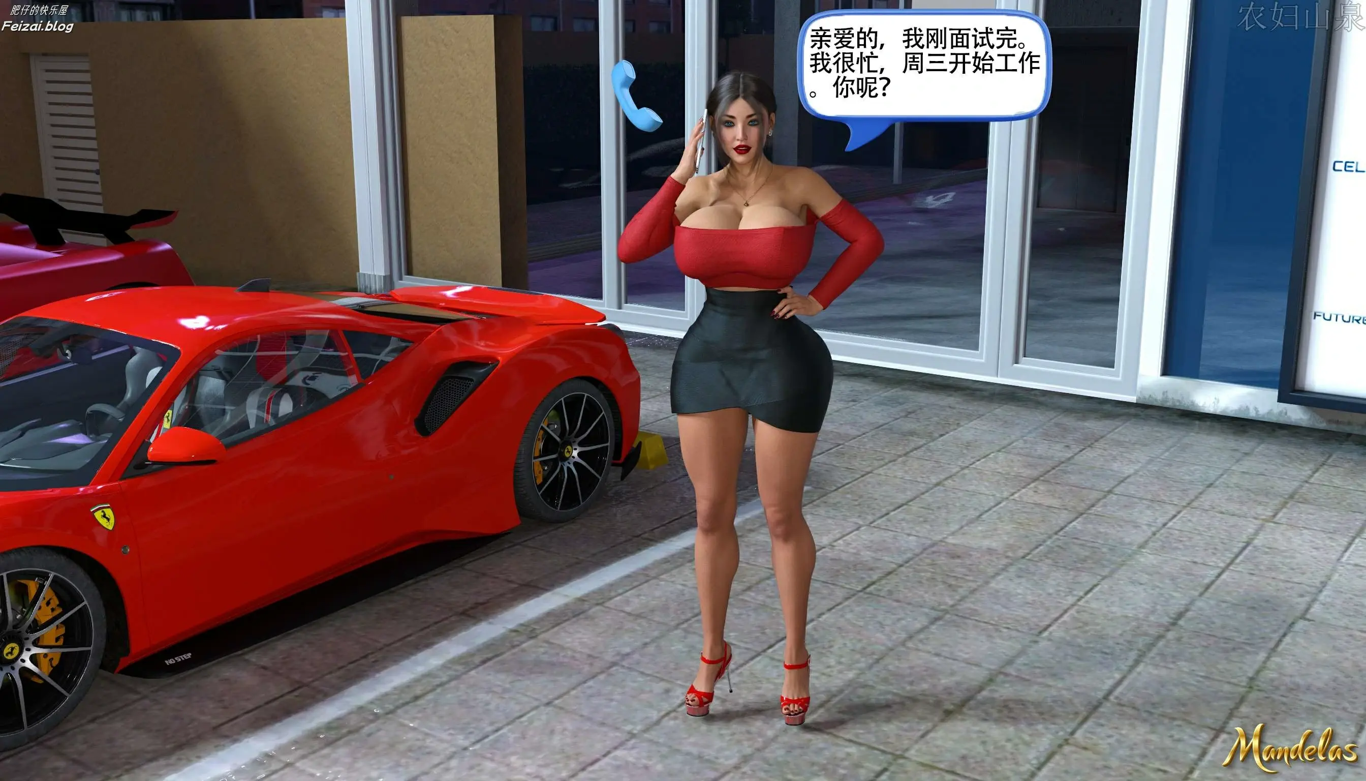 第69页