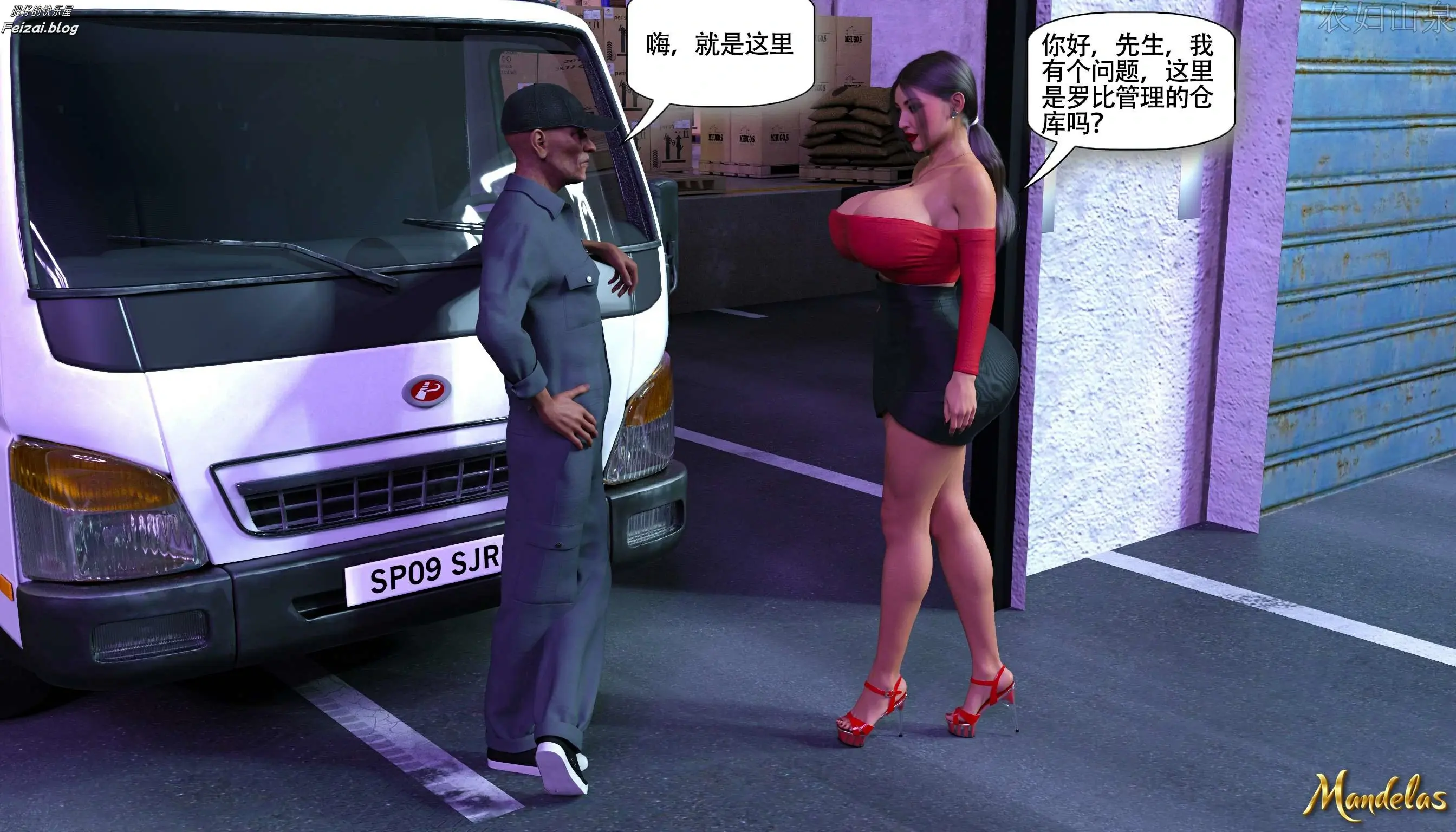 第74页