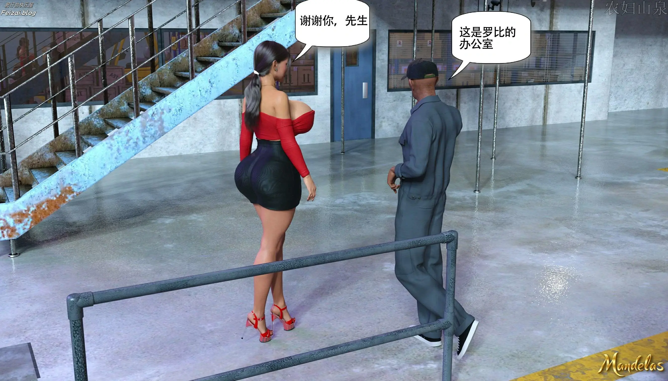 第75页