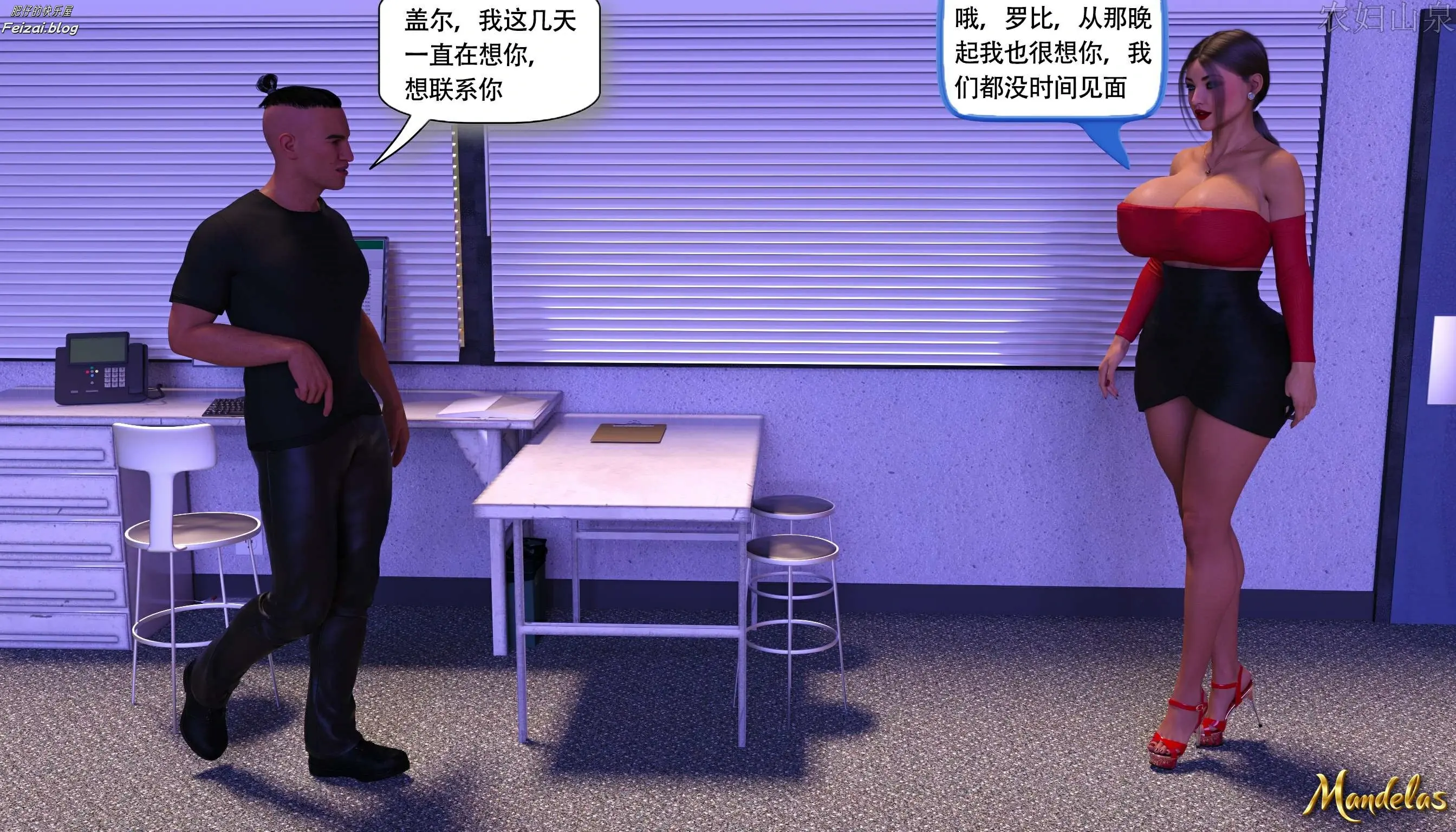 第79页