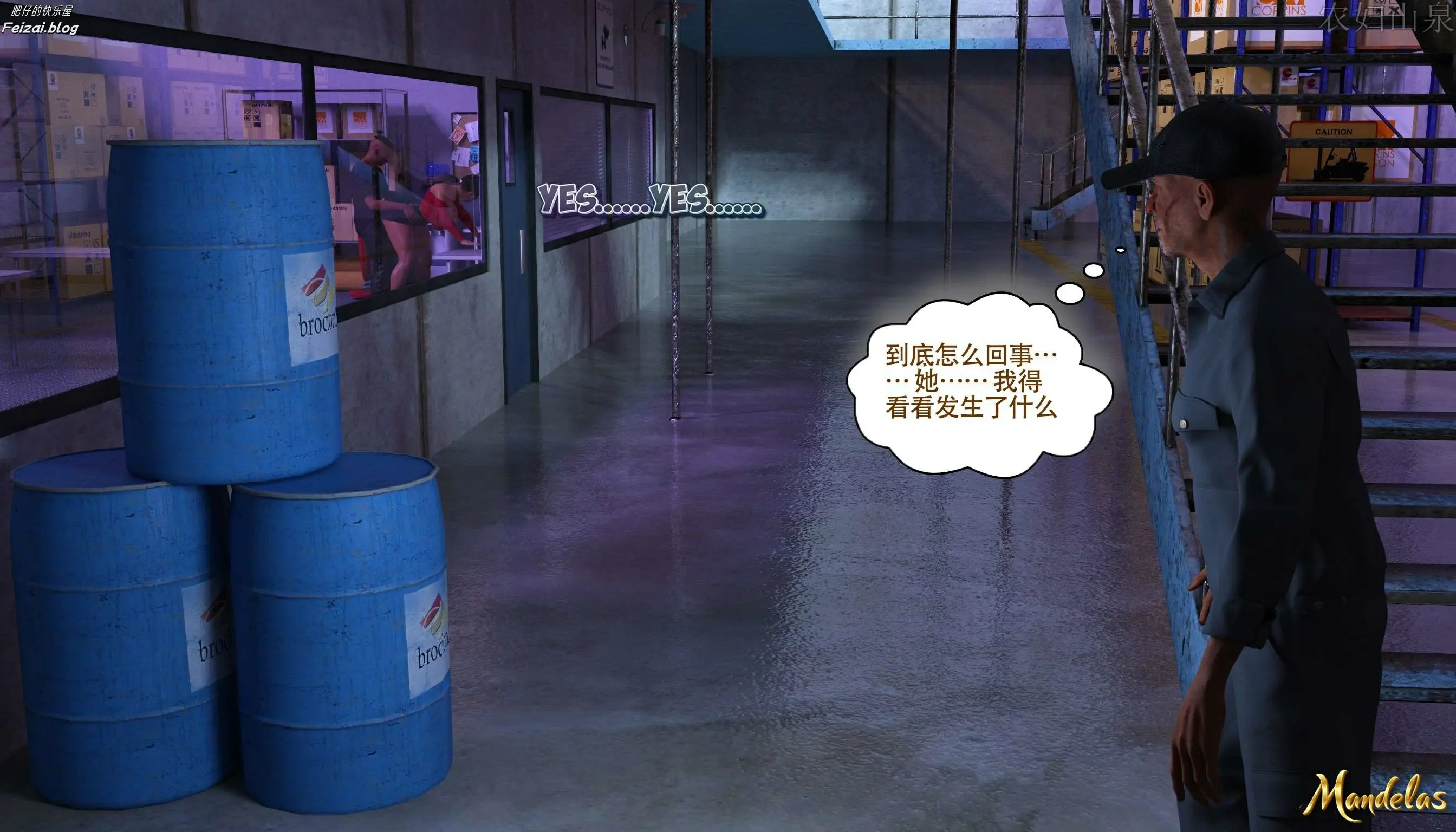 第88页