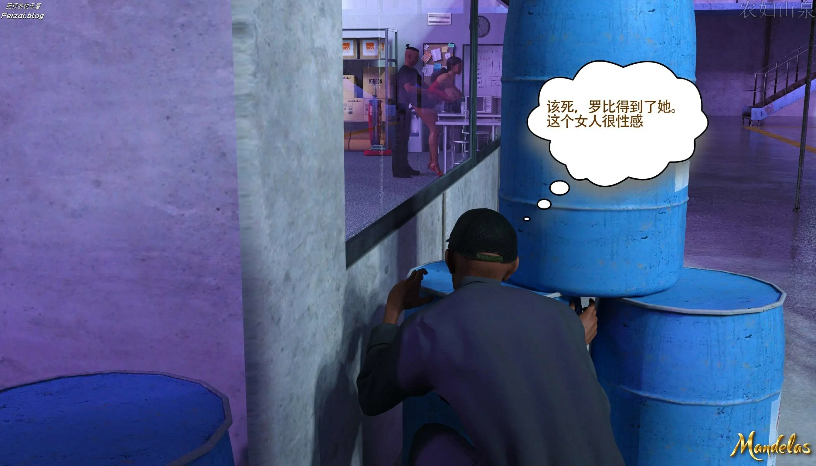 第91页