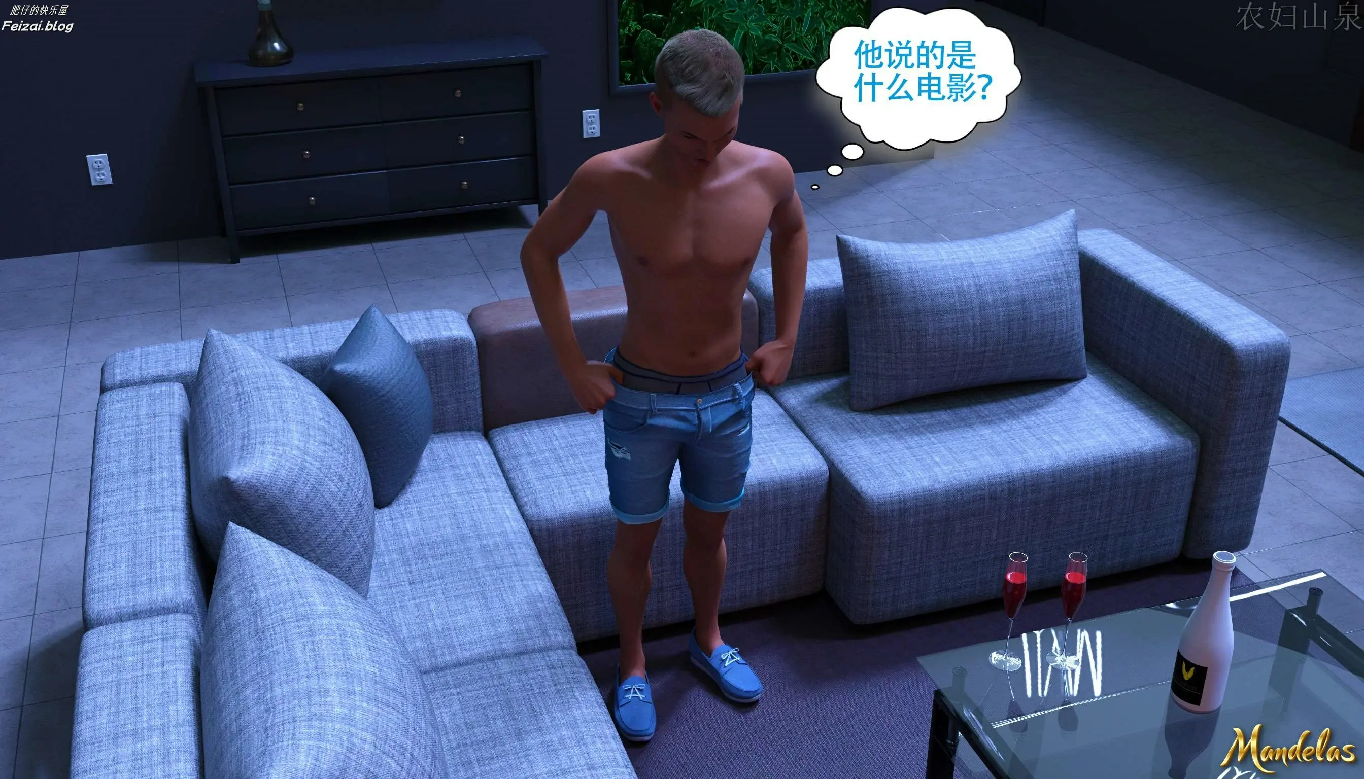 第115页