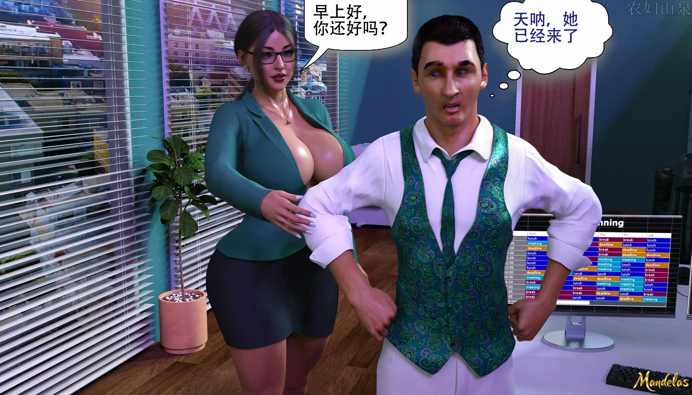 第4页