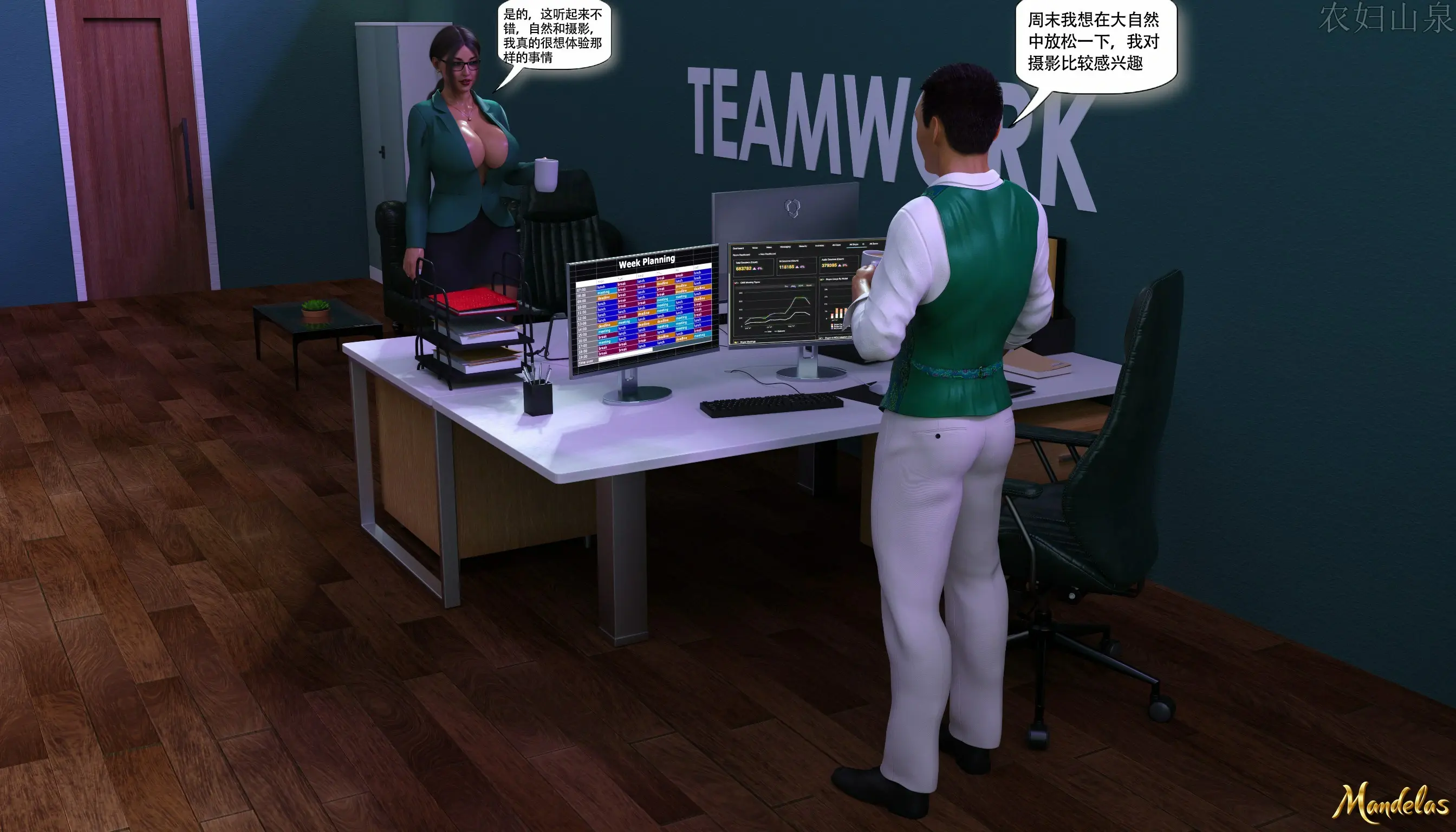 第10页
