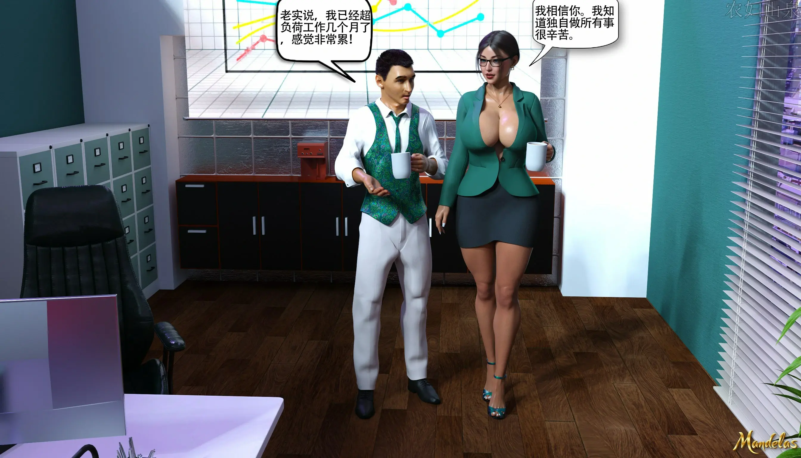 第9页
