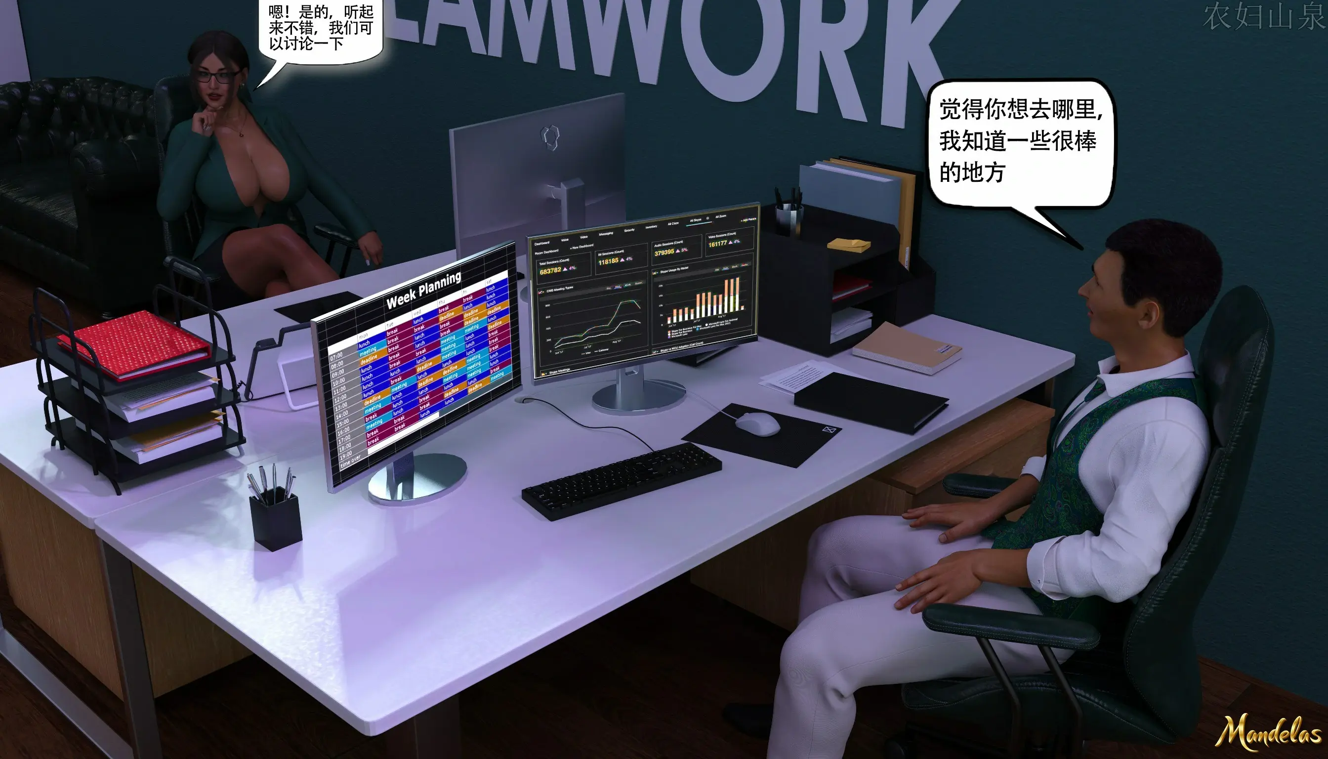 第12页