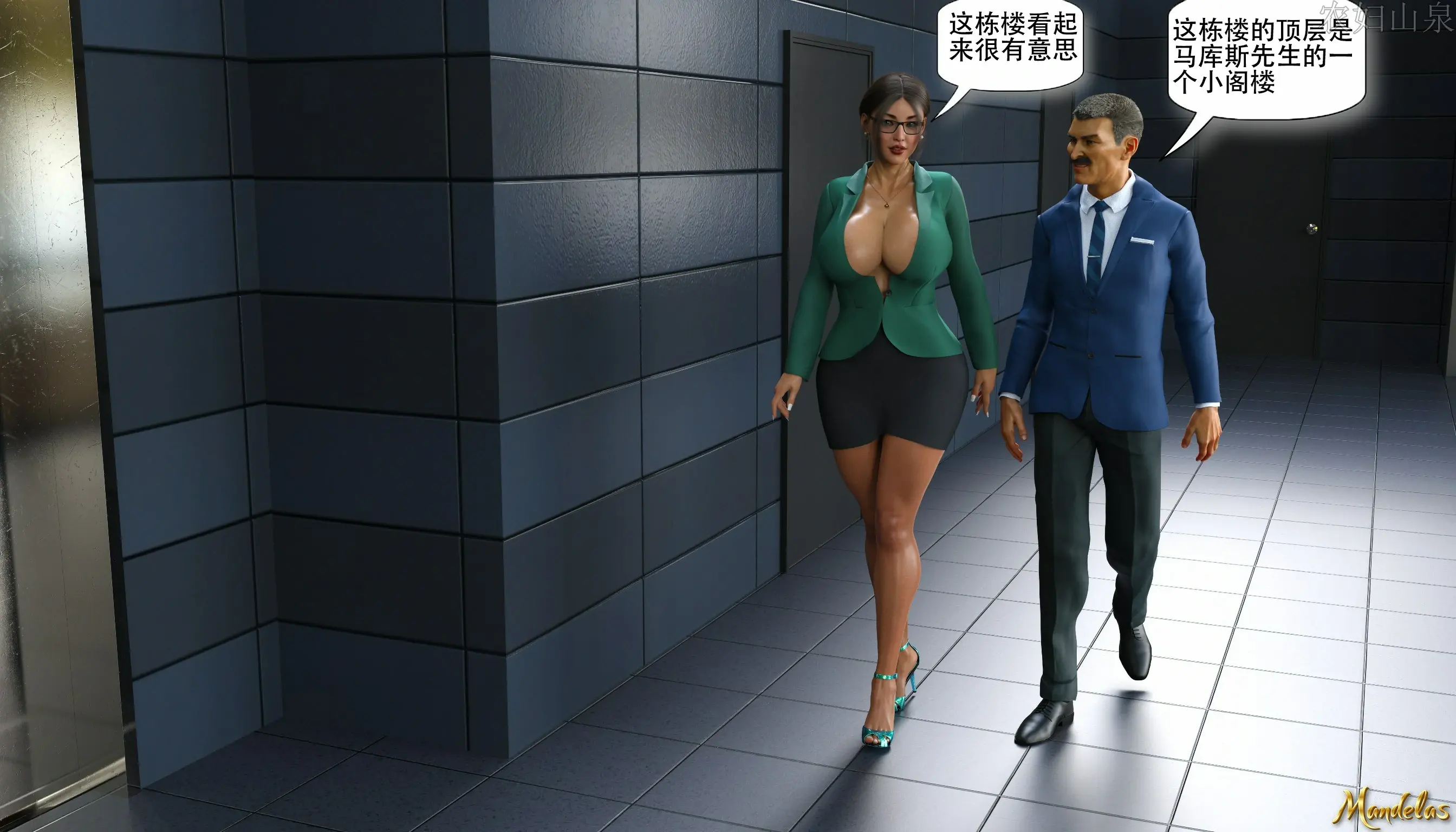 第22页