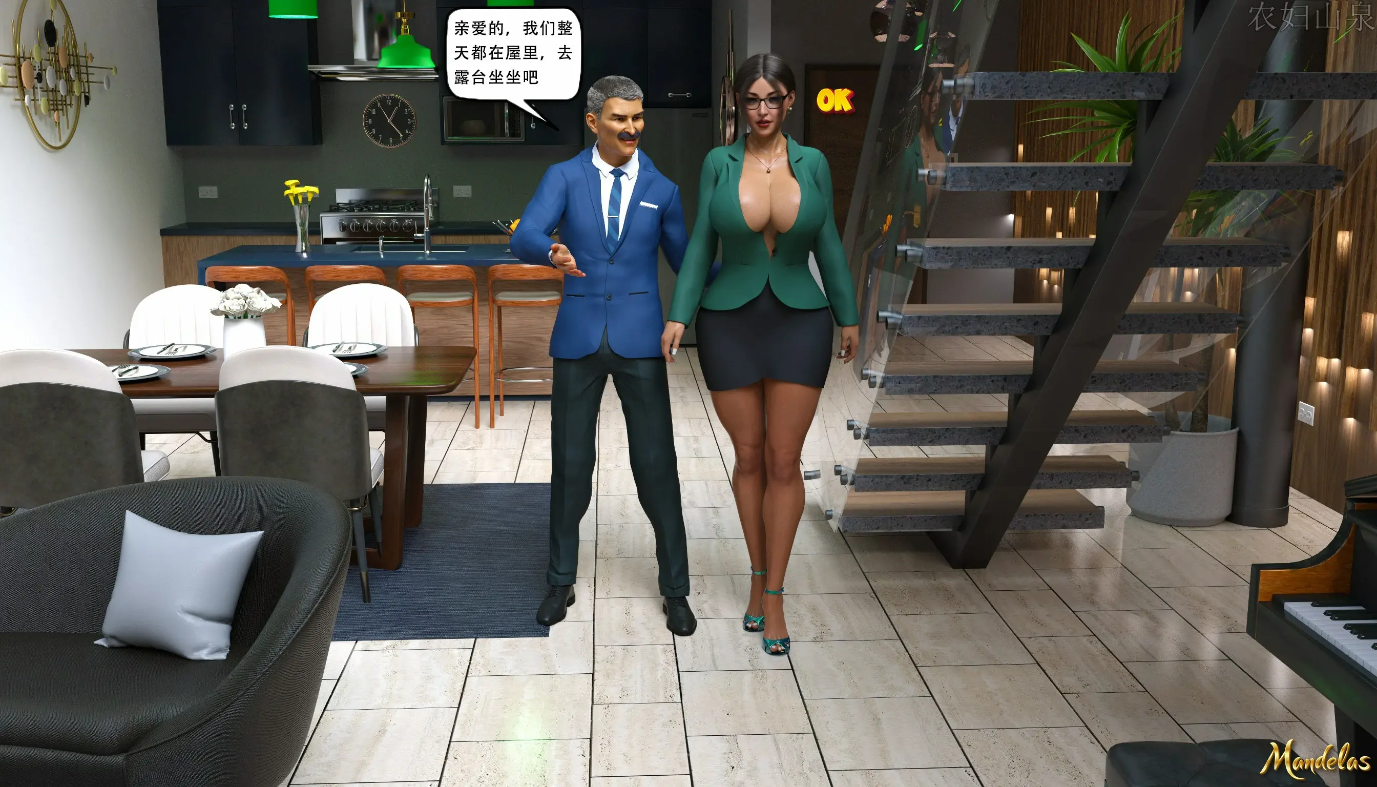 第26页