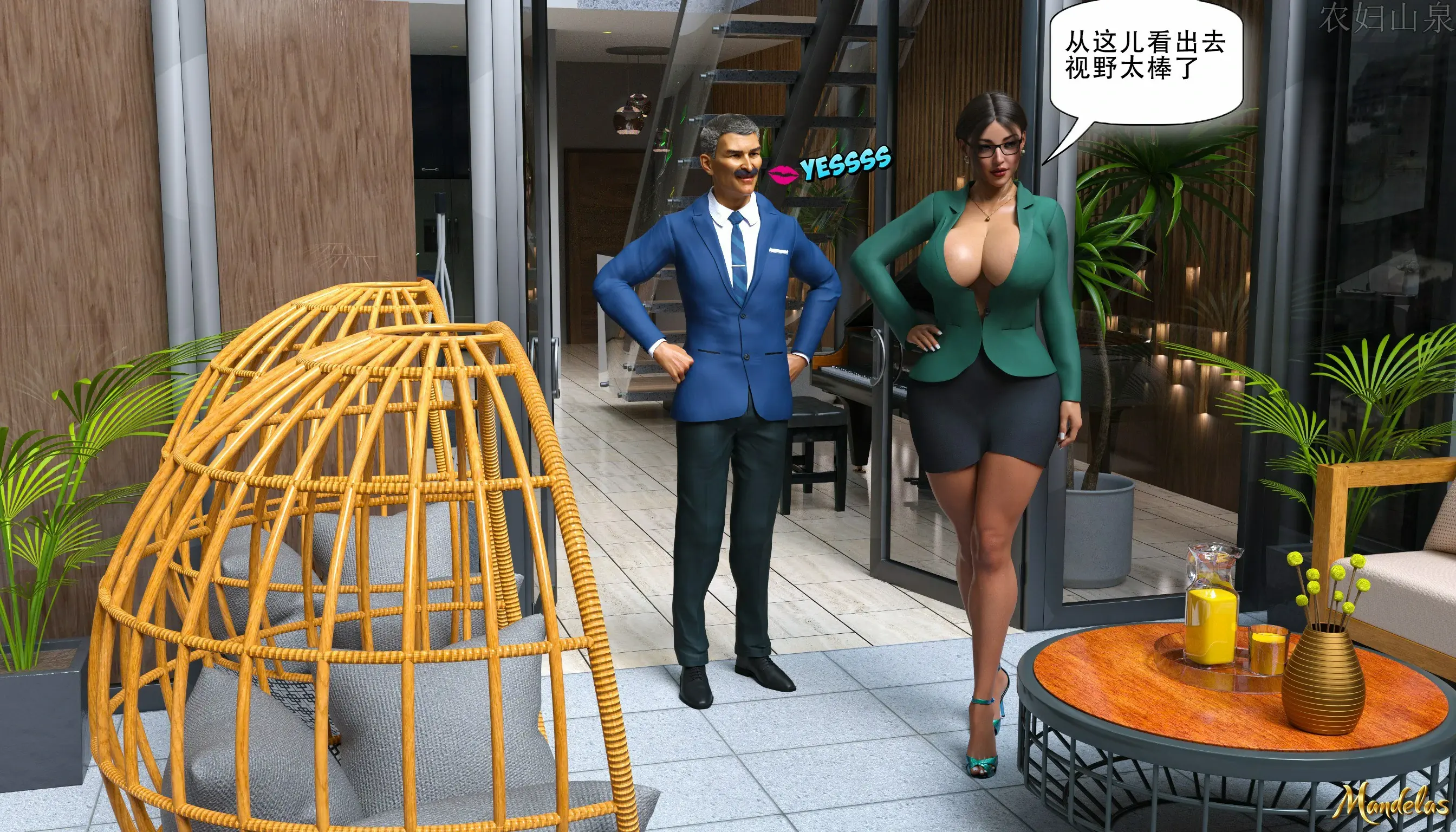 第28页