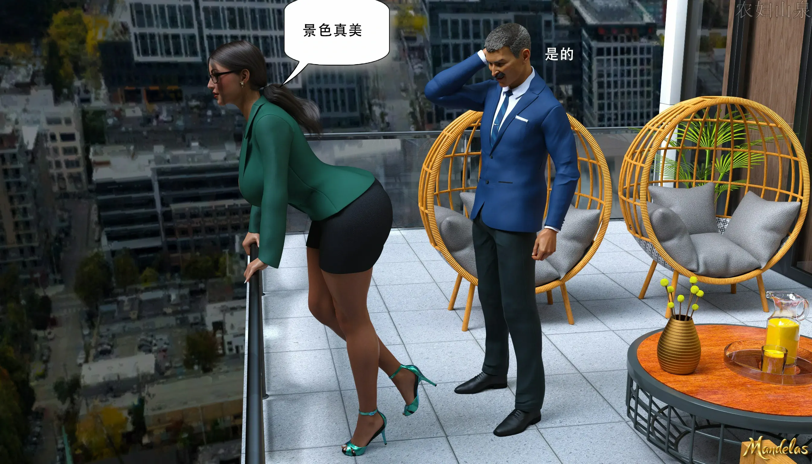 第29页
