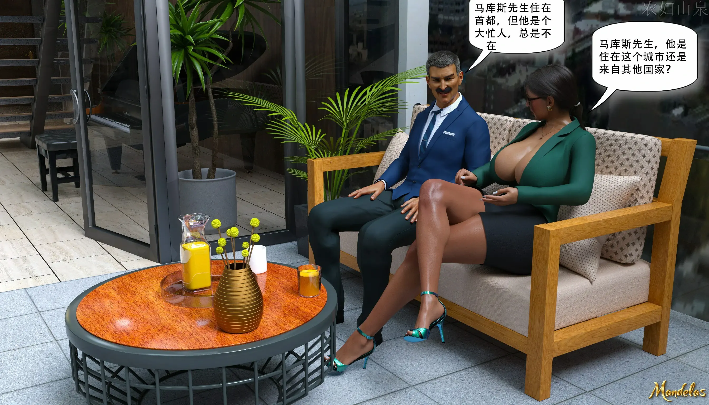 第31页
