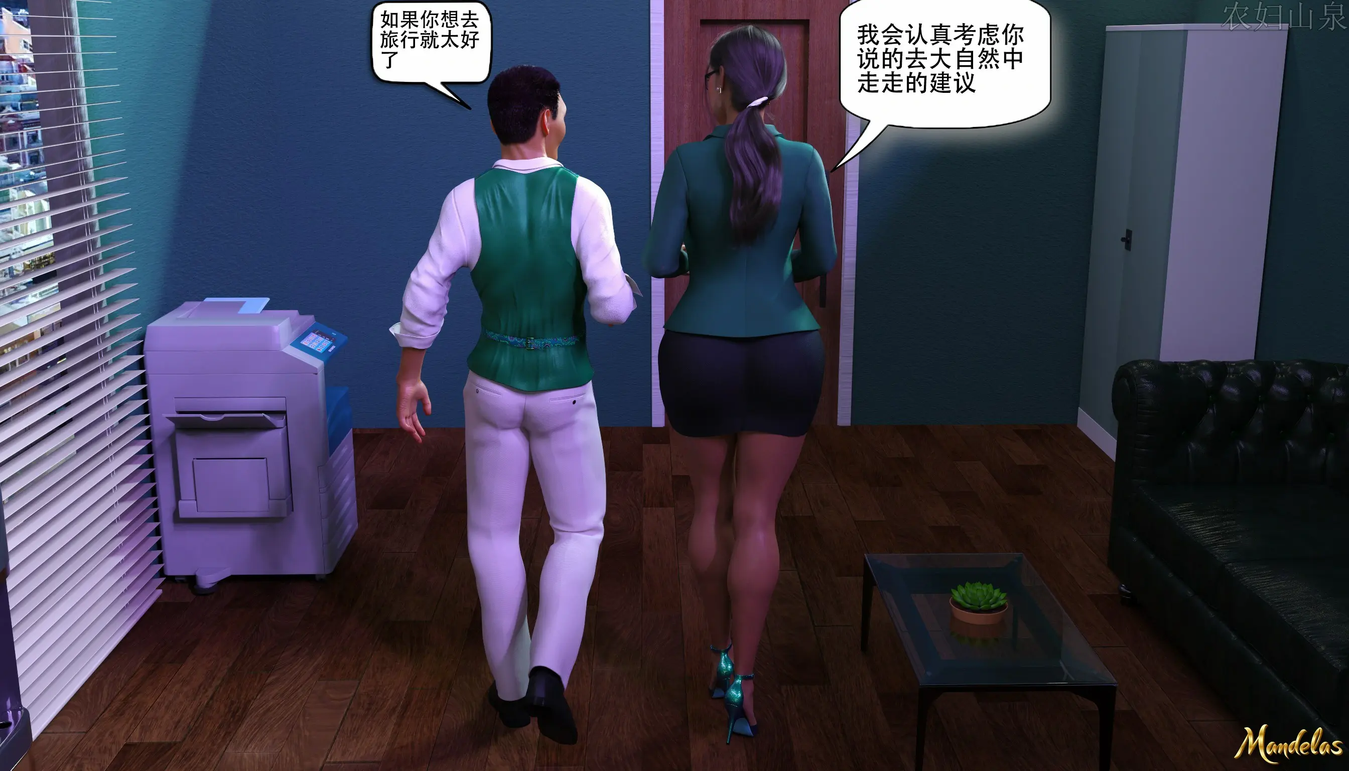第45页