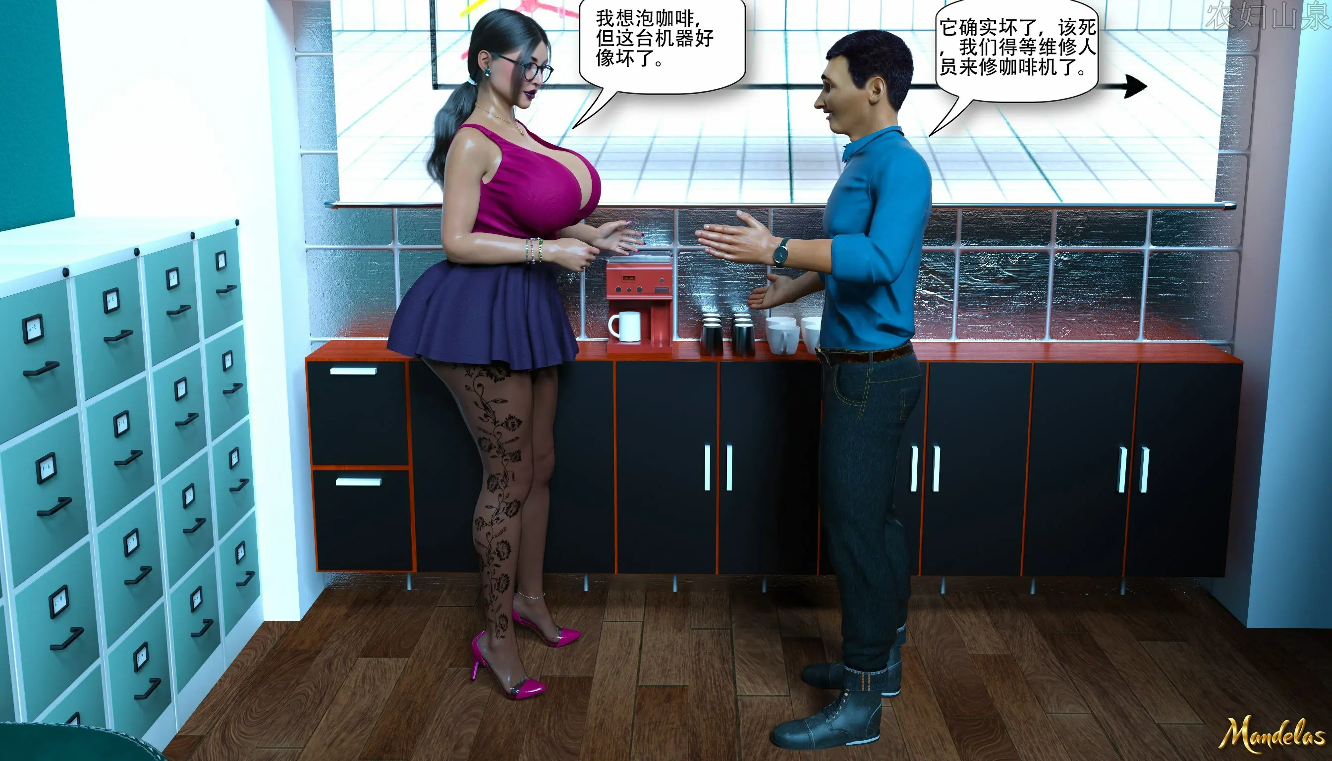 第80页