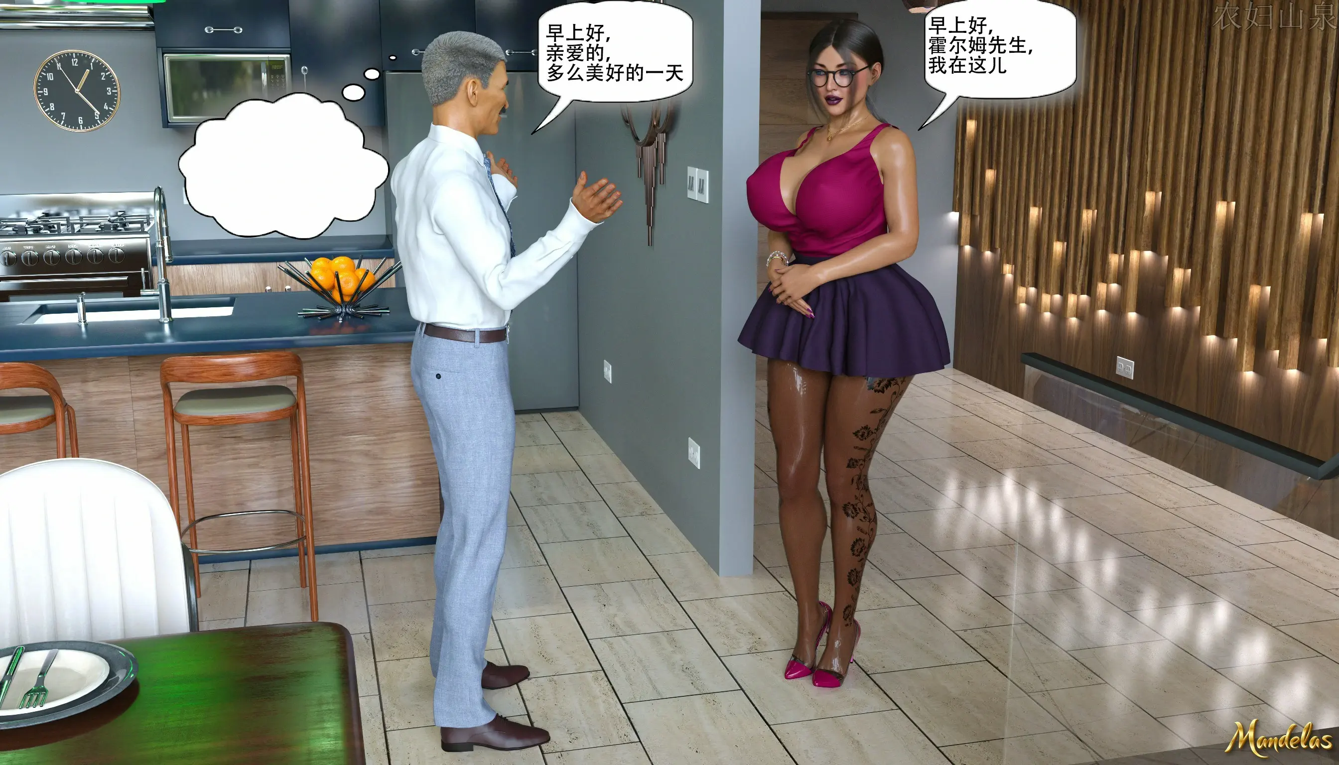 第82页