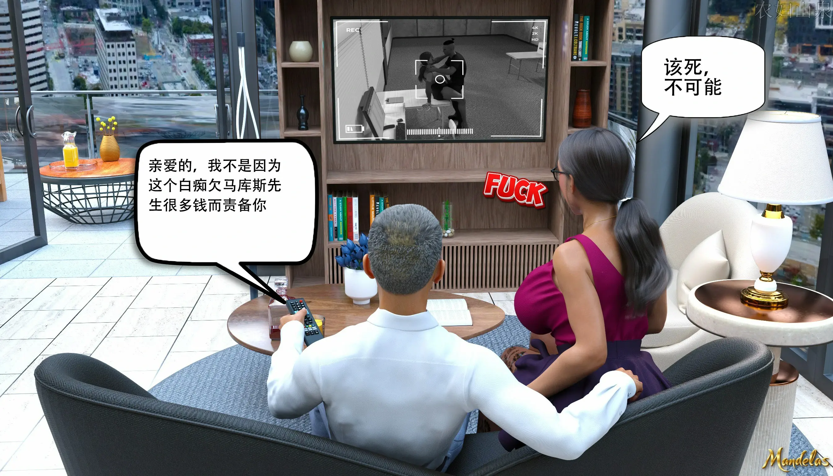 第86页