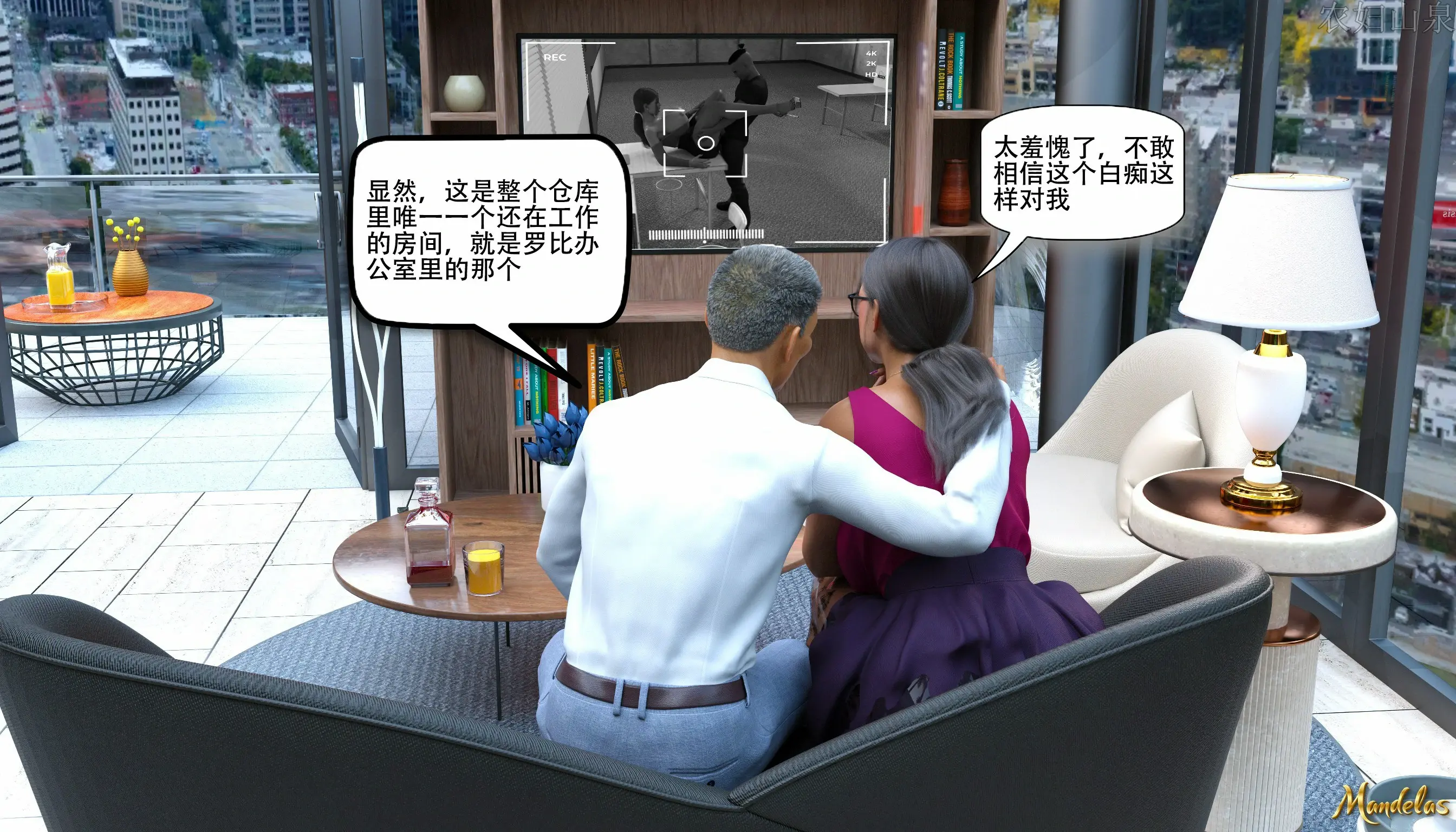 第88页