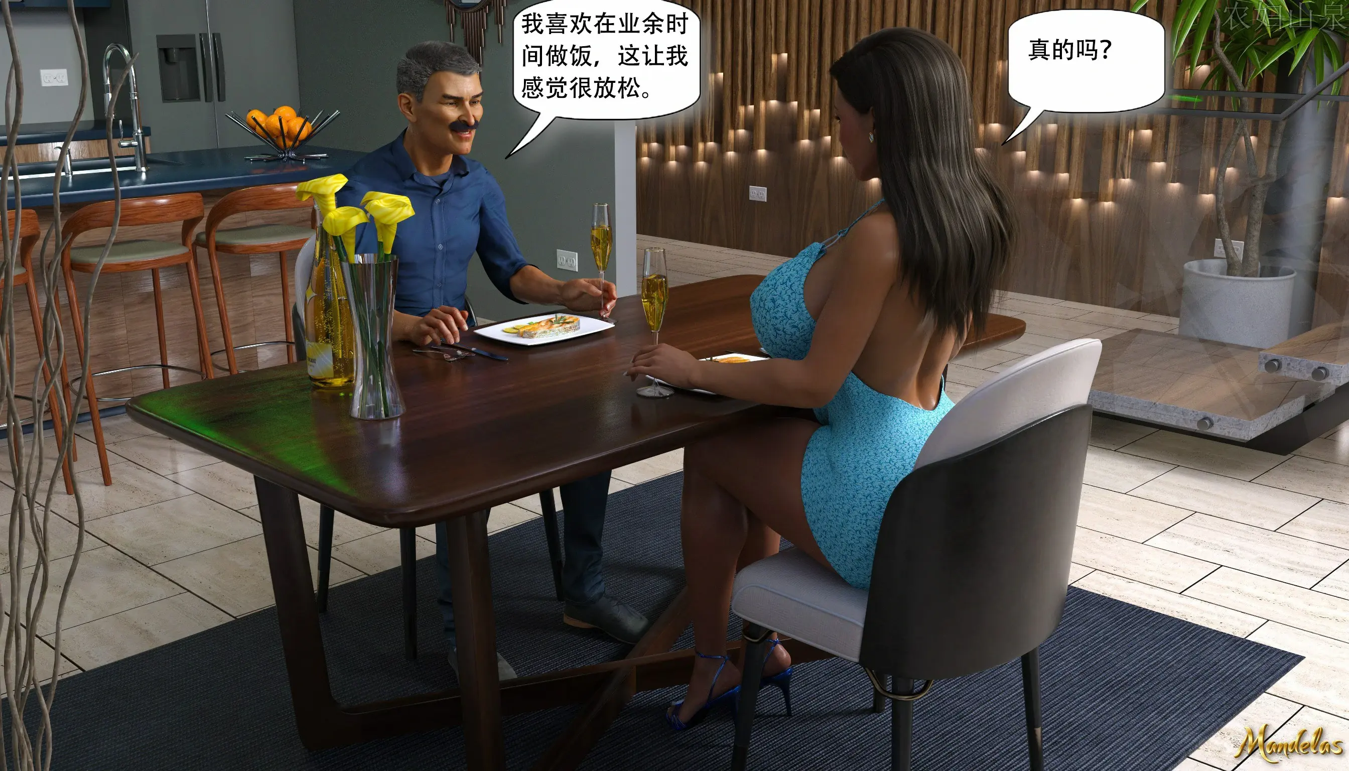 第99页