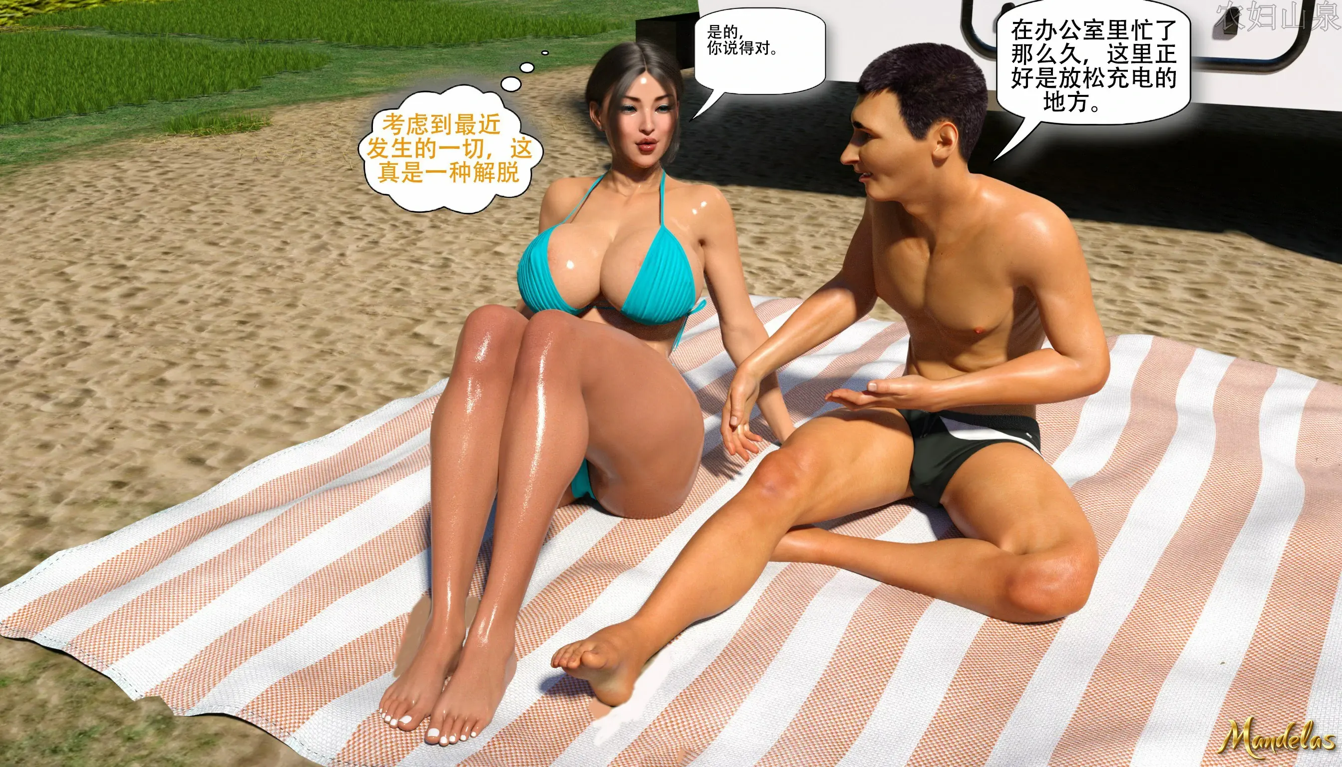 第47页