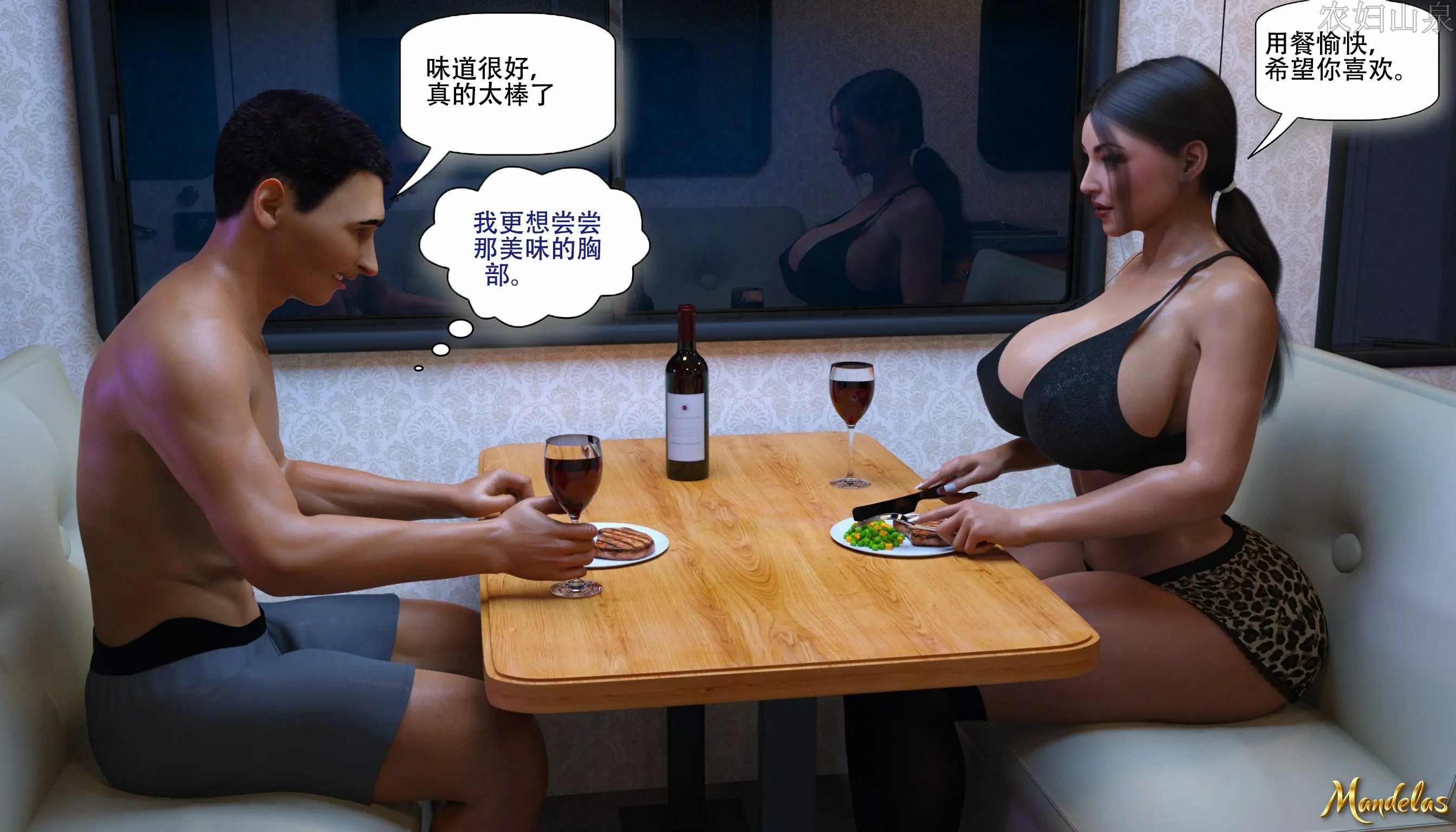 第51页