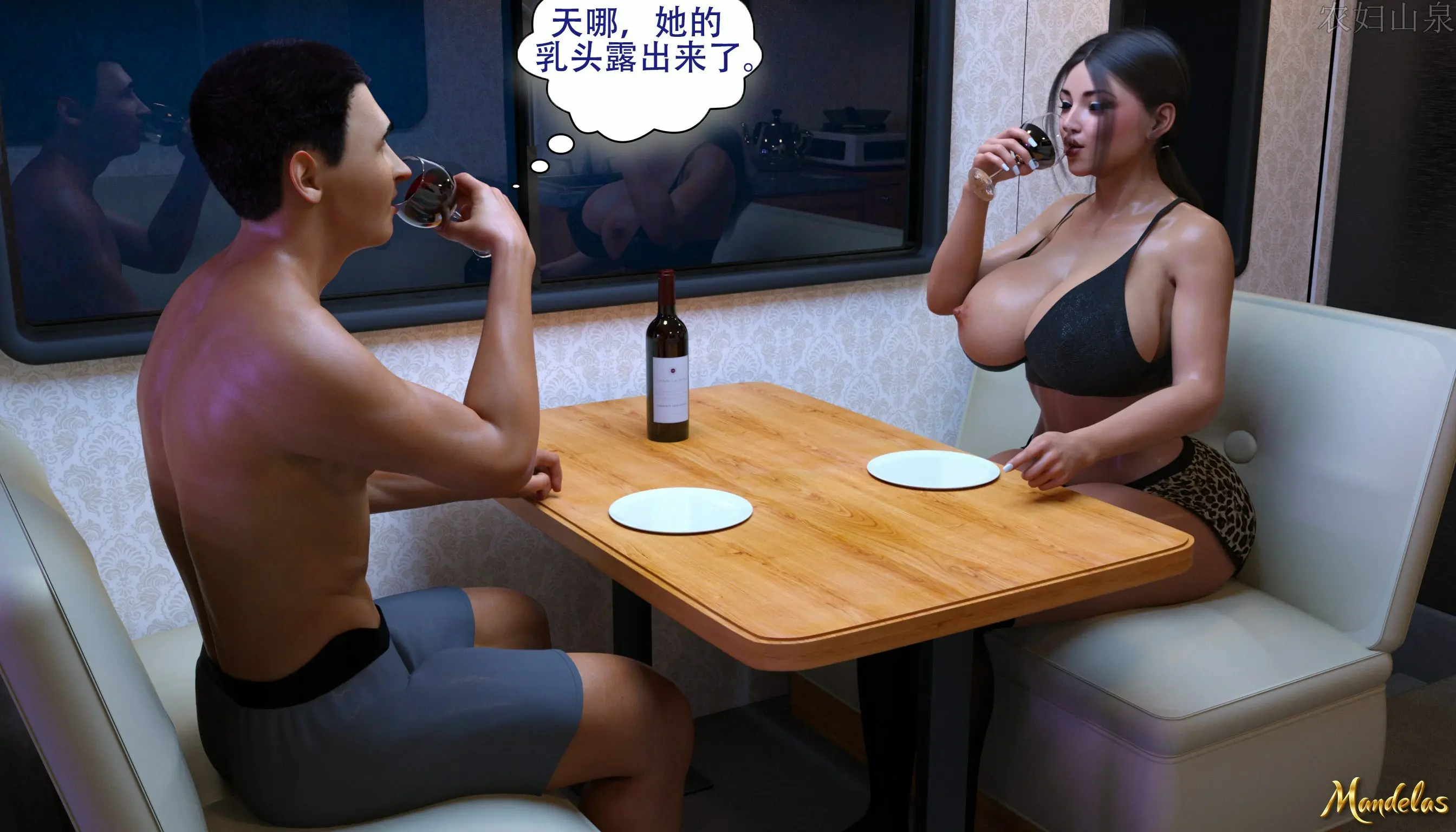 第53页