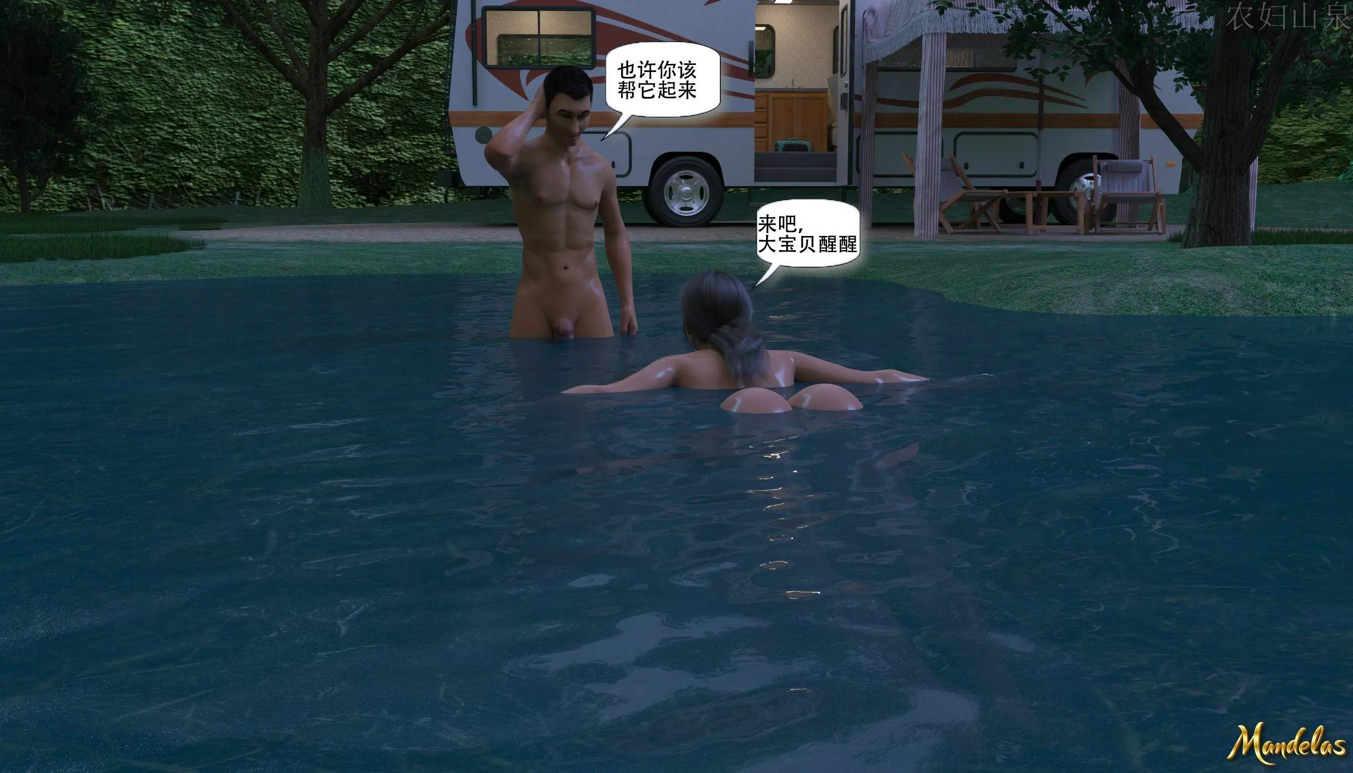 第103页