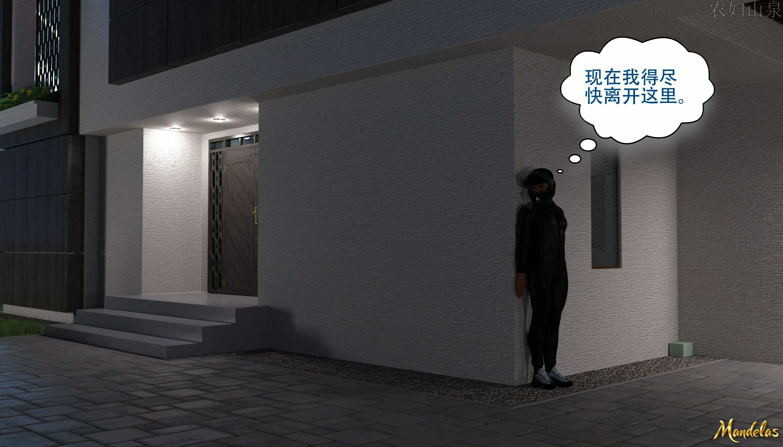 第4页