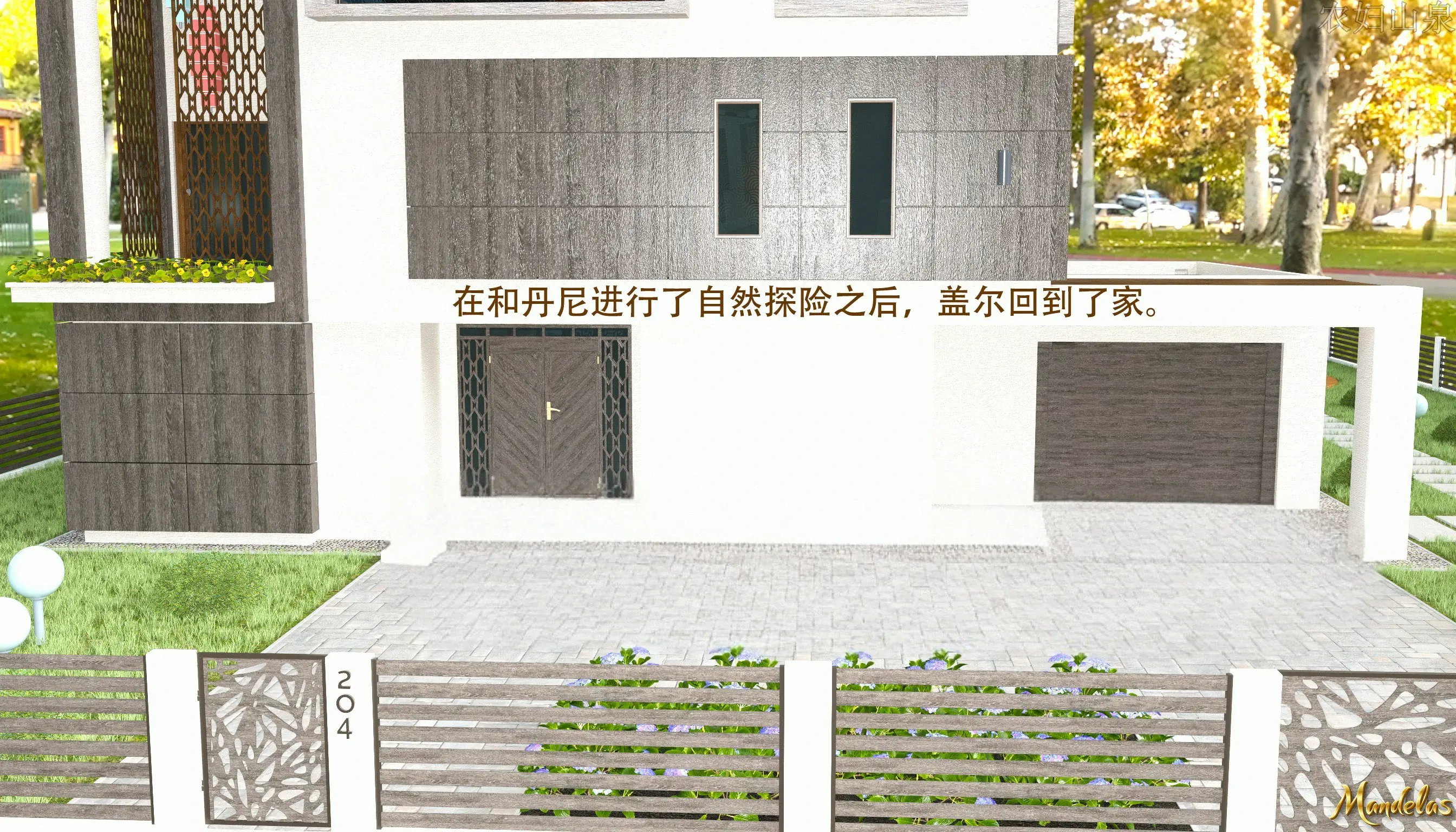 第5页