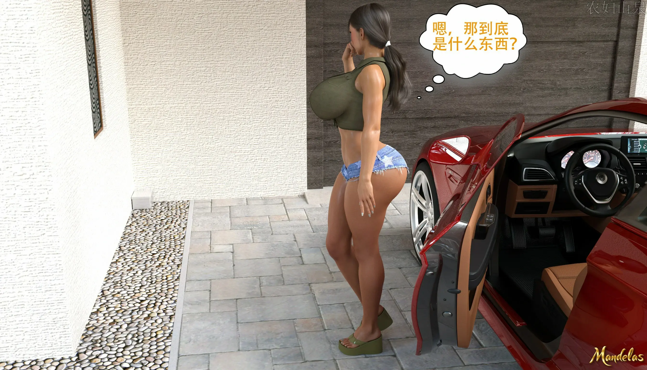 第6页