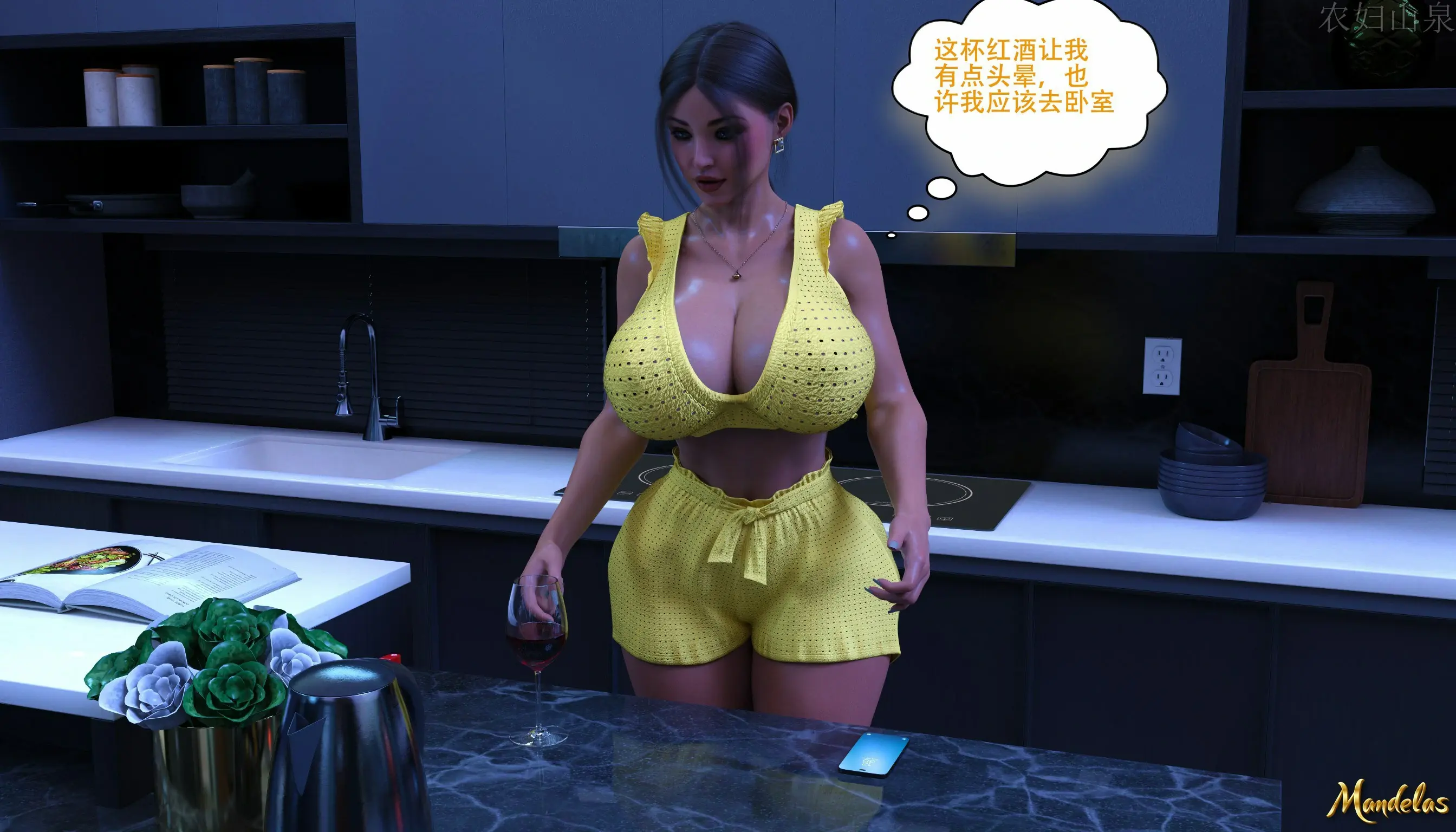 第22页